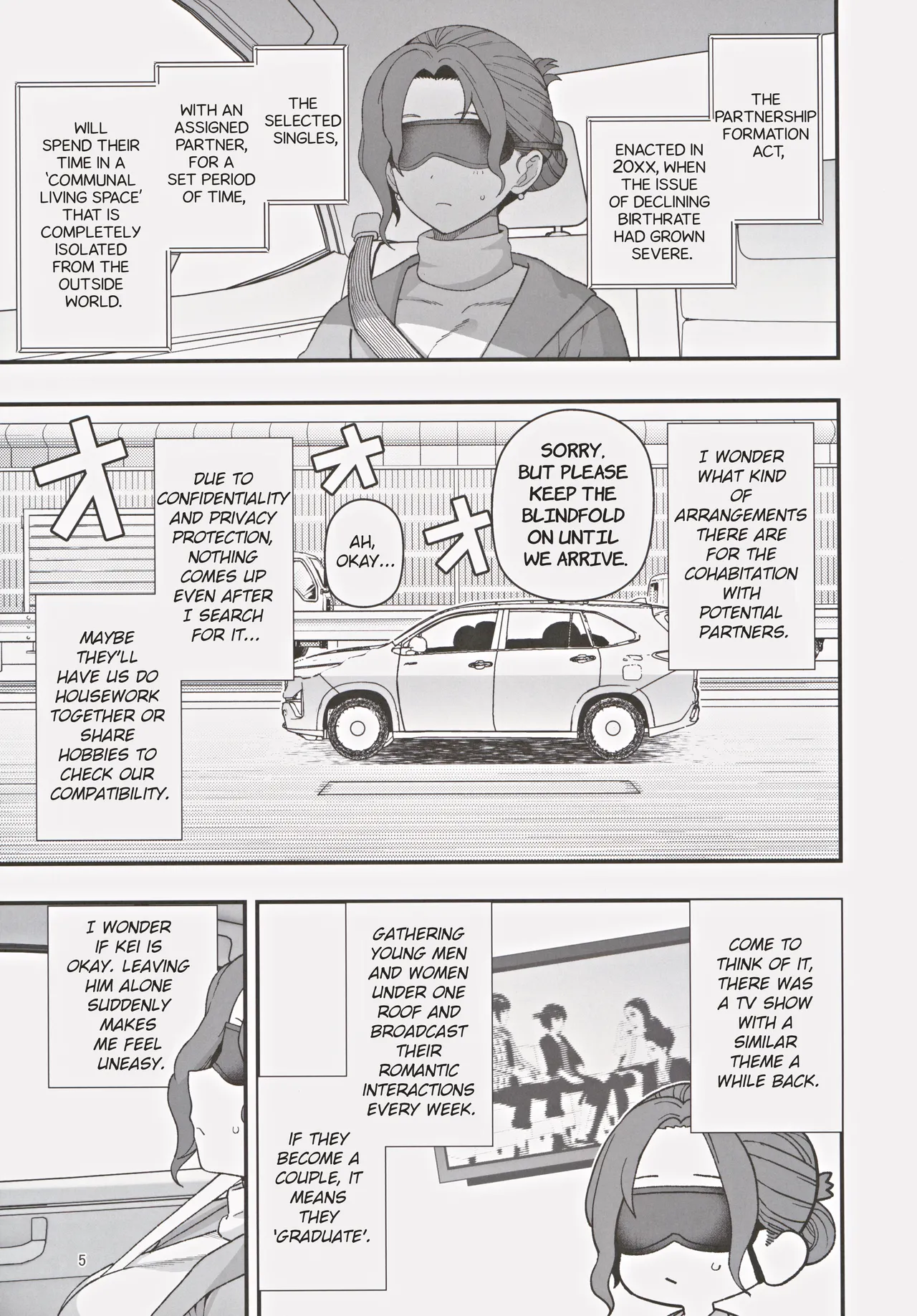 Shoushika Taisaku Partnership ni Erabarete Shimatta Haha to Osu | A Mother And A Stranger Male Chosen As Partners To Counter The Declining Birthrate page 6 full