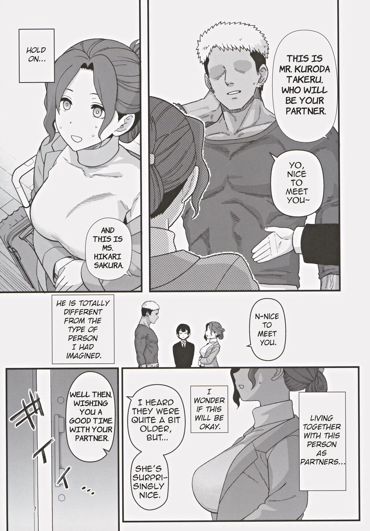 Shoushika Taisaku Partnership ni Erabarete Shimatta Haha to Osu | A Mother And A Stranger Male Chosen As Partners To Counter The Declining Birthrate page 8 full