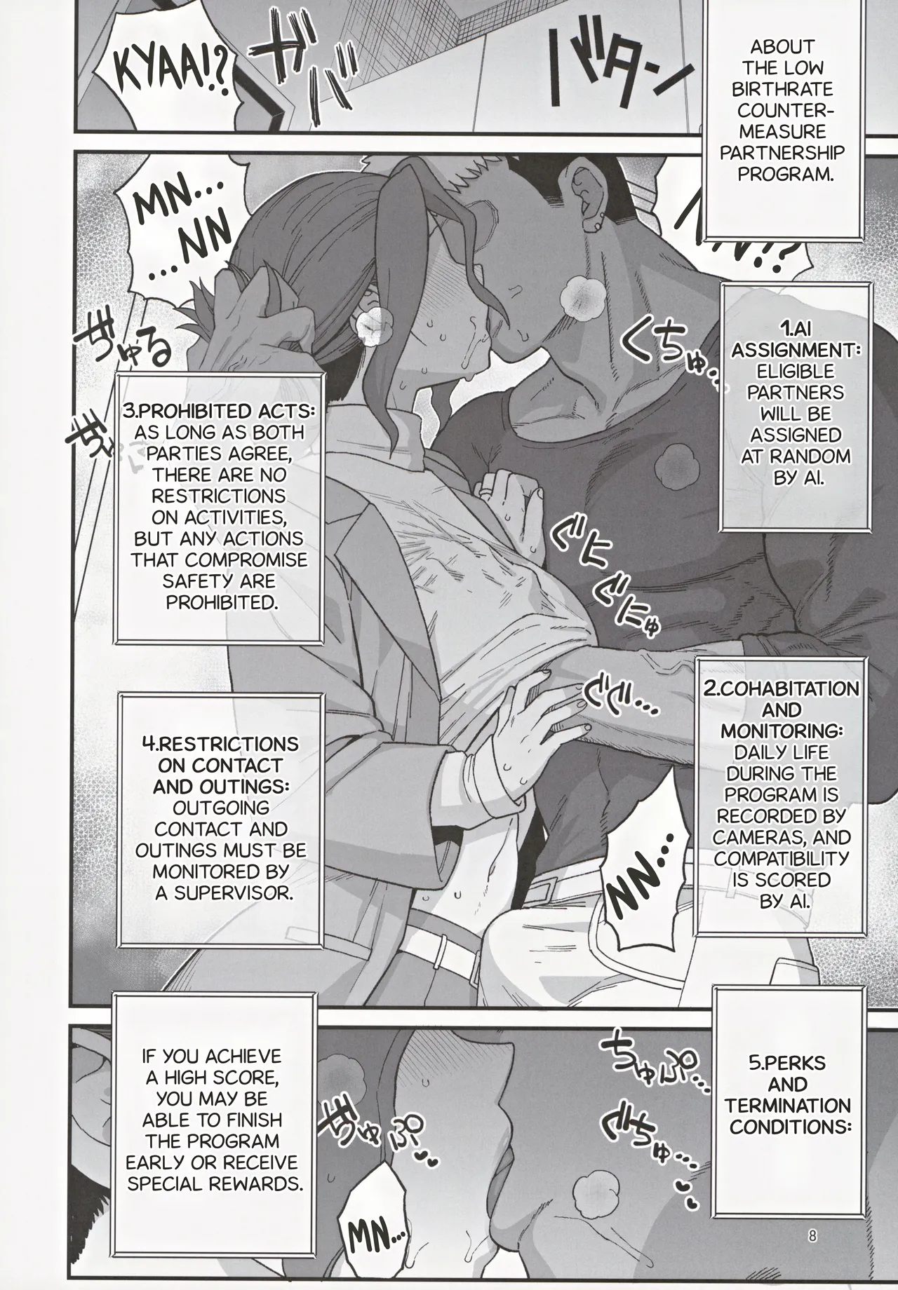 Shoushika Taisaku Partnership ni Erabarete Shimatta Haha to Osu | A Mother And A Stranger Male Chosen As Partners To Counter The Declining Birthrate page 9 full