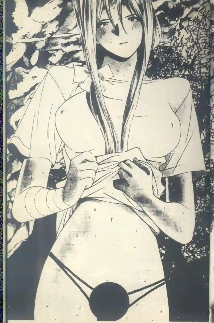 黄金小子7 page 5 full