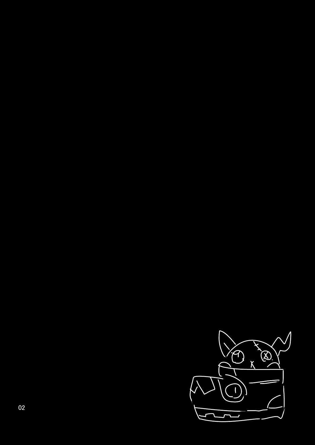 Gobli Nanka ni Zettai Makenai Mon LIBERATOR2 page 3 full