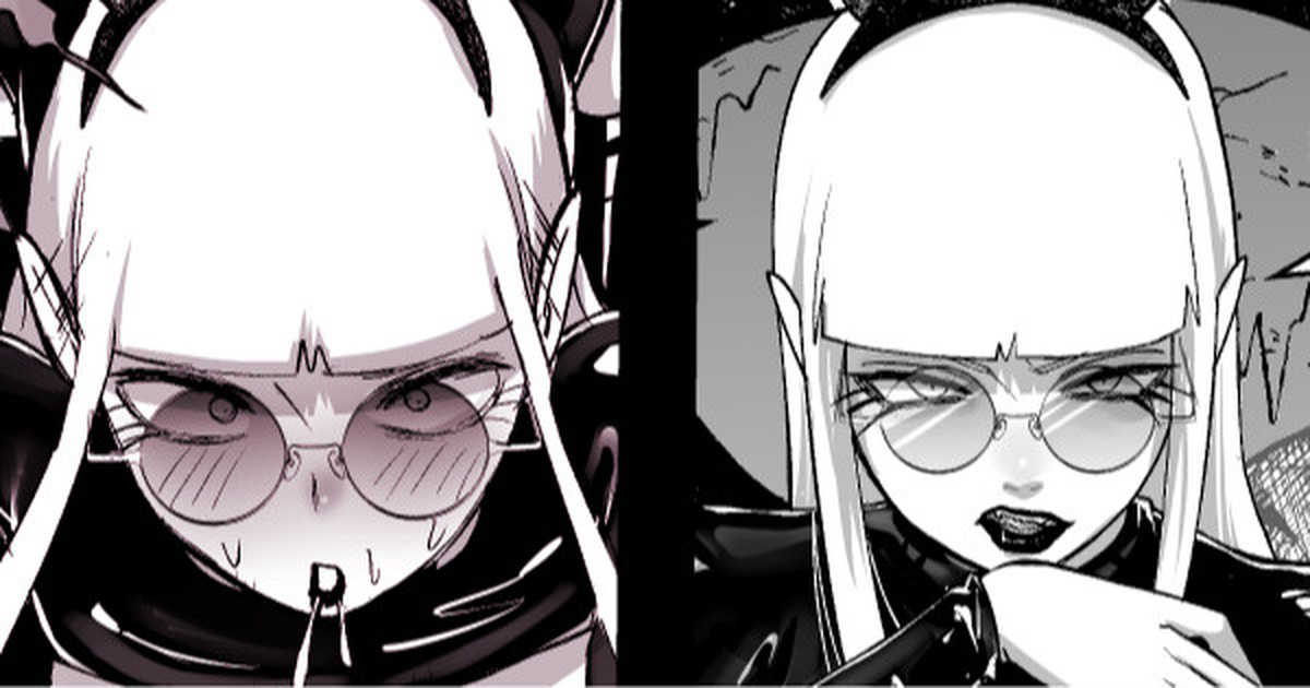 千年ぶりに発散する魔神… page 1 full