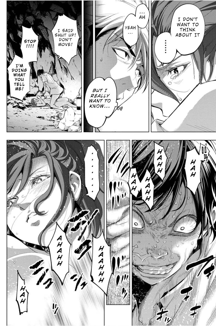 Ingoshima Volume 04 page 8 full