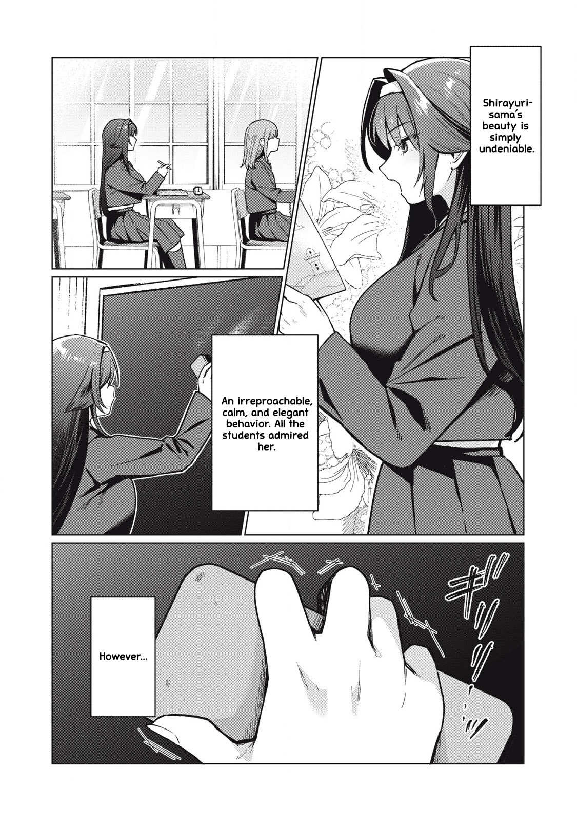 Otome no Okazu - Chapter 1 page 7 full