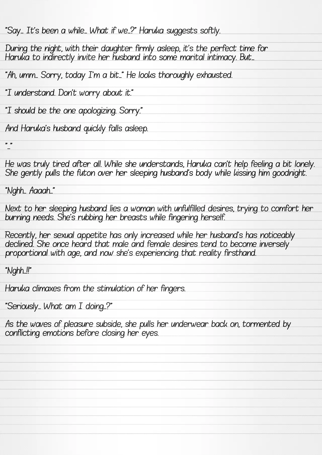 Misuke's Short Stories 27 - Haruka & Tiger Beetle page 5 full