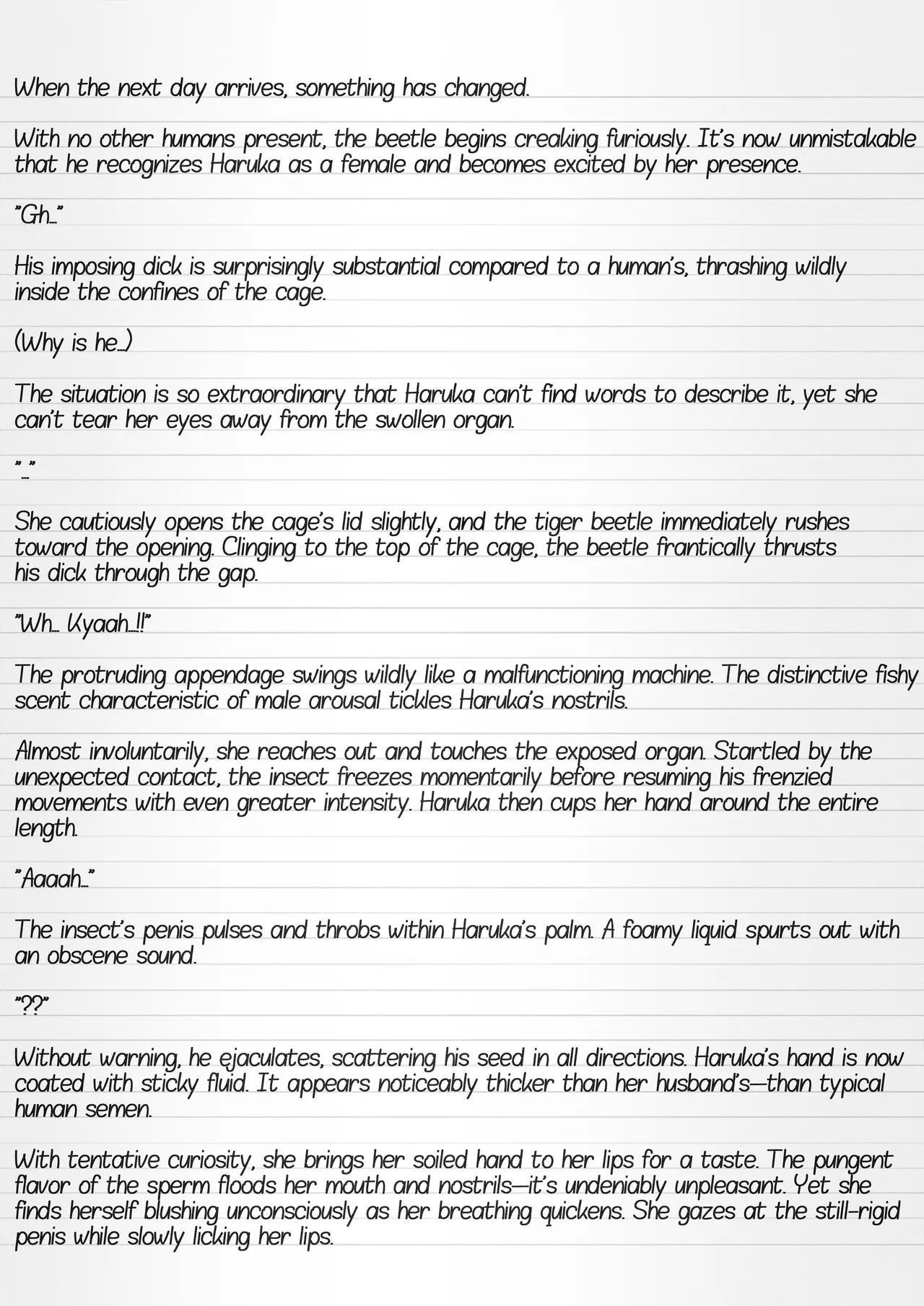 Misuke's Short Stories 27 - Haruka & Tiger Beetle page 9 full