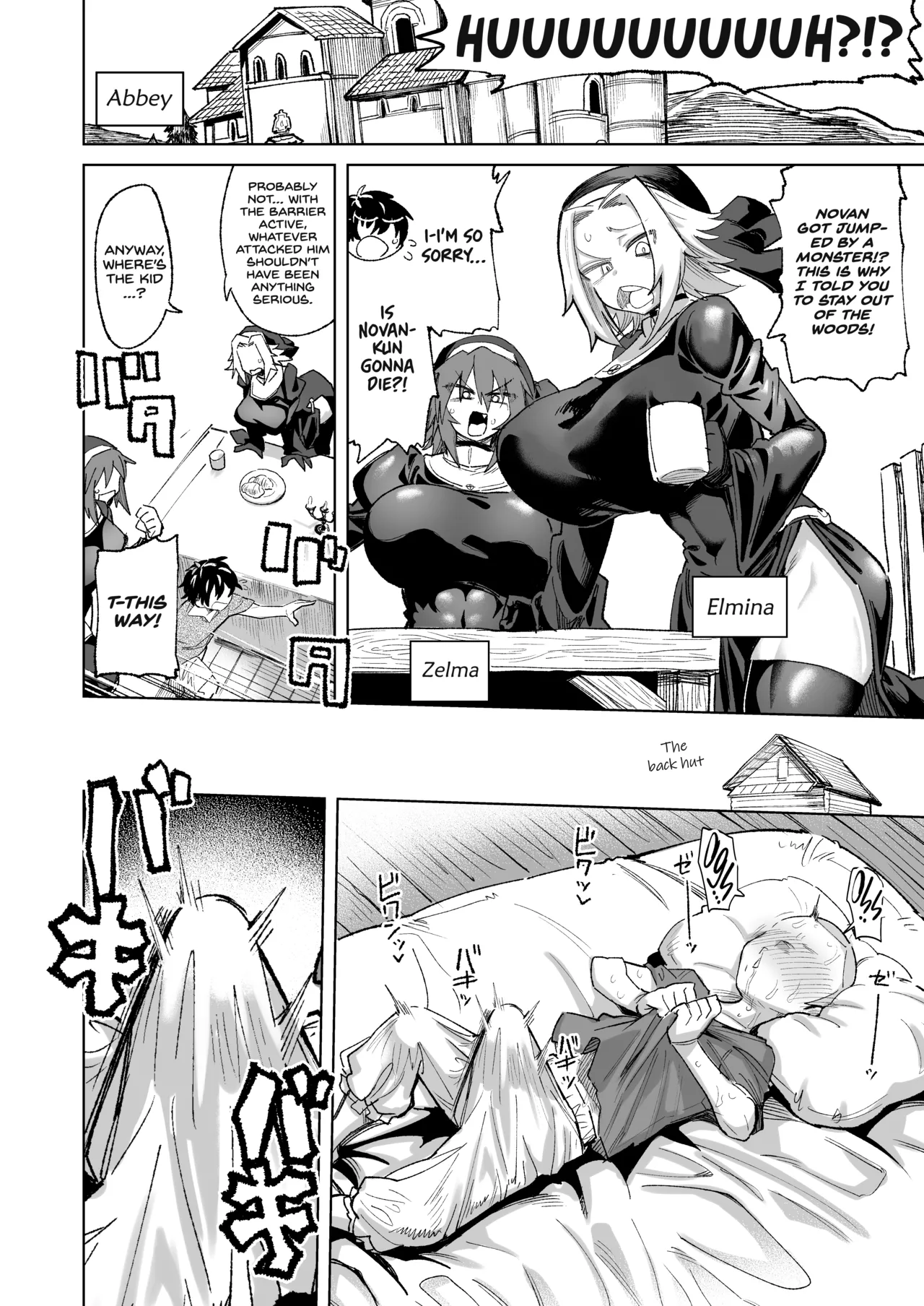 Mamono no Sei dakara Shikata nee yona | It’s the Monster’s Fault, I Can't Really Help It page 8 full