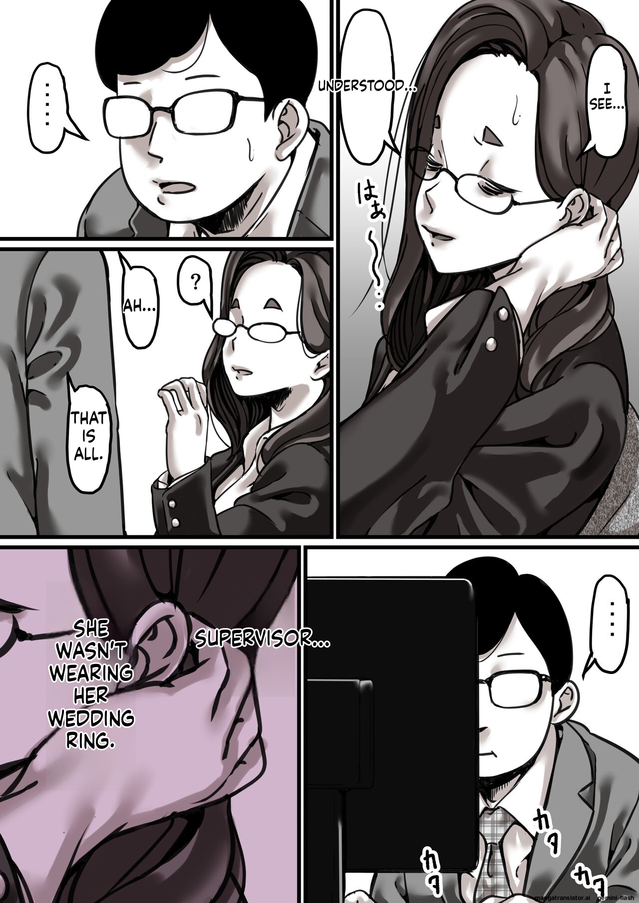 Falling with Mother Part 4 page 4 full