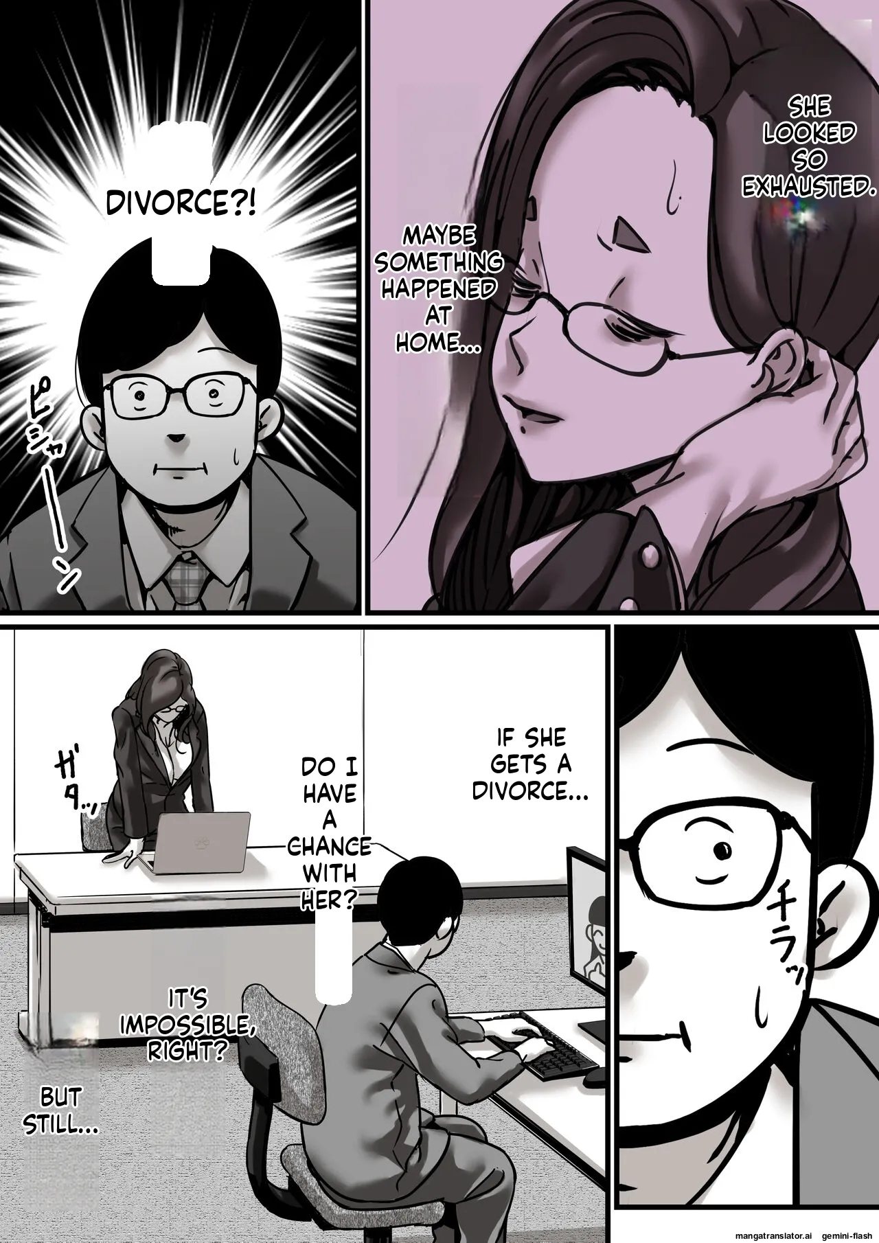 Falling with Mother Part 4 page 5 full