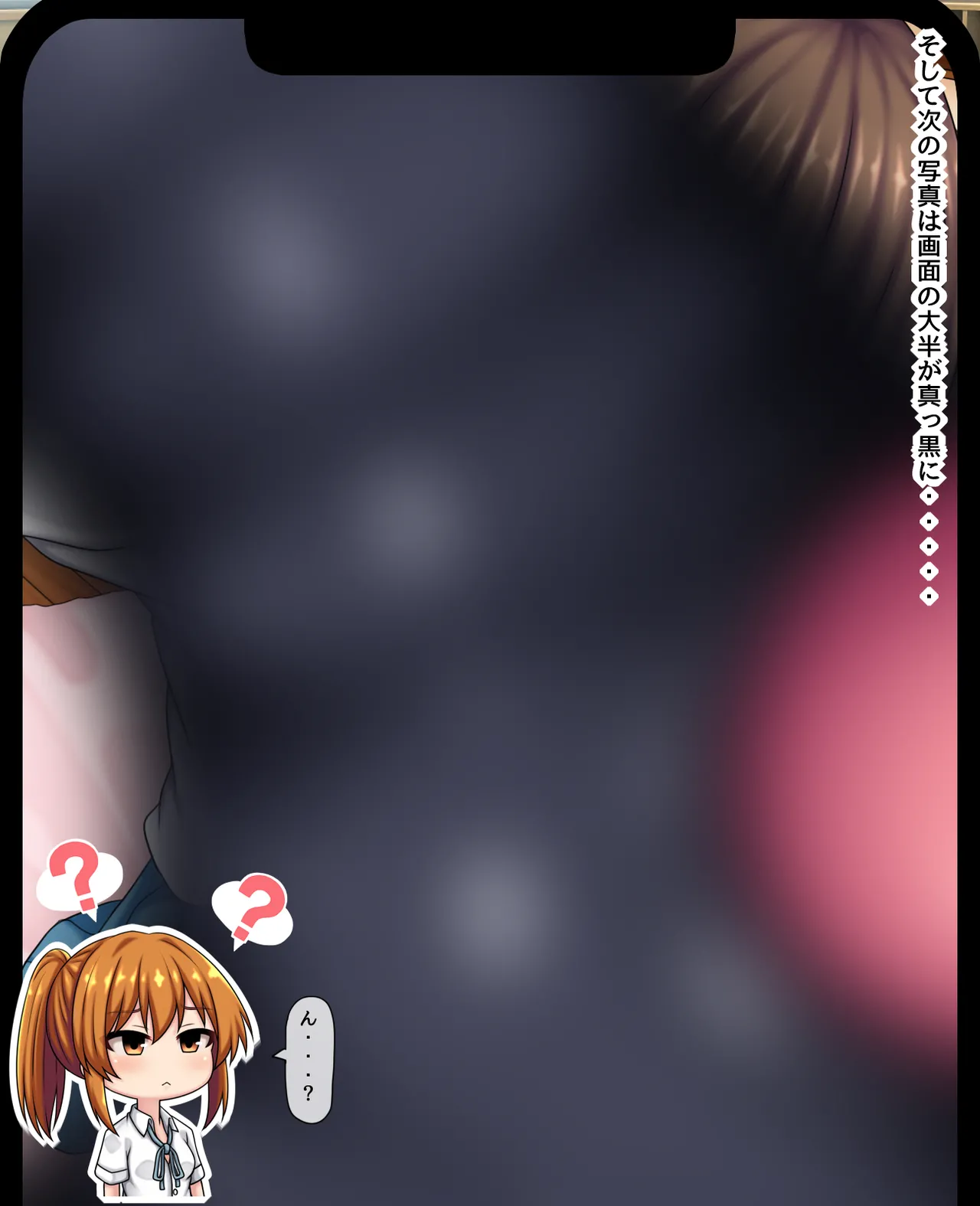 神田FANBOX2025年8-11月まとめ page 9 full