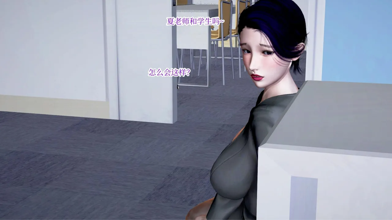 催眠冷艳美母5 hypnosis beautiful mom 5 page 7 full