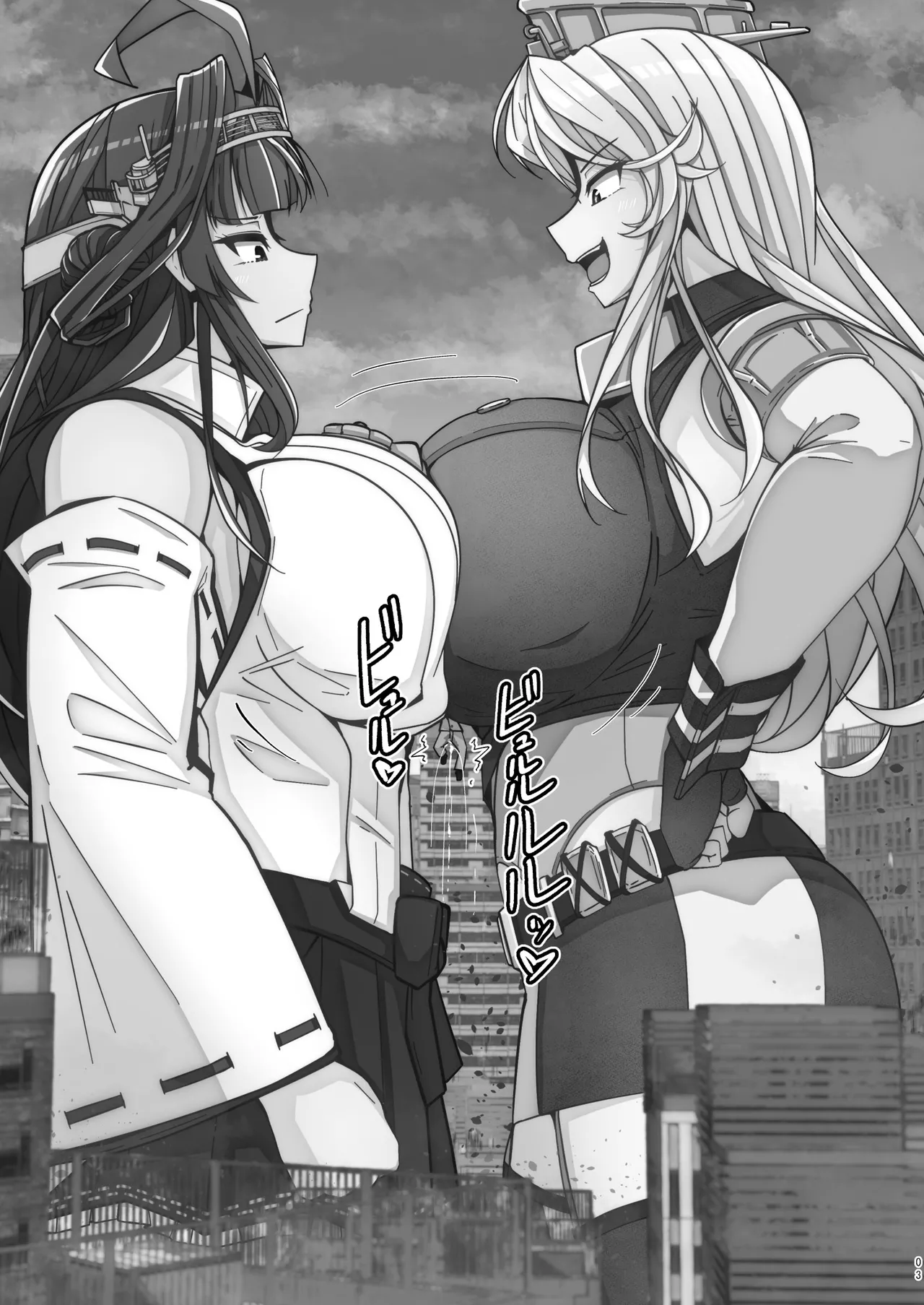 I love big, strong Fleet Girls 1 page 2 full