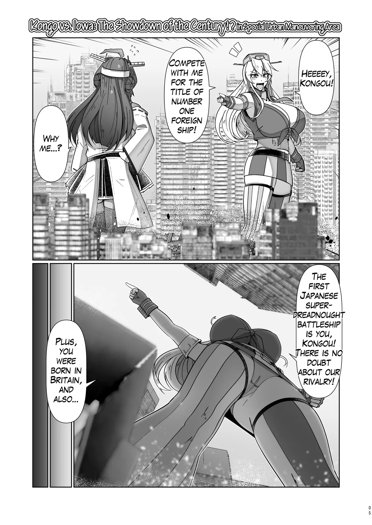 I love big, strong Fleet Girls 1 page 4 full