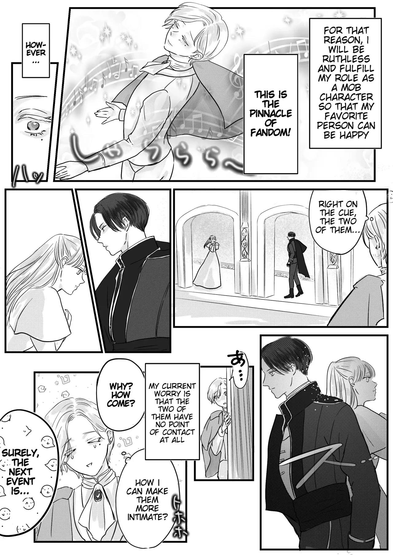 Villainous Reincarnation: The Obsession Of The Presumed Hero Is So Strong That He Is Forced To Undergo A Sex Change⁉ chapter 1 part 1 page 10 full