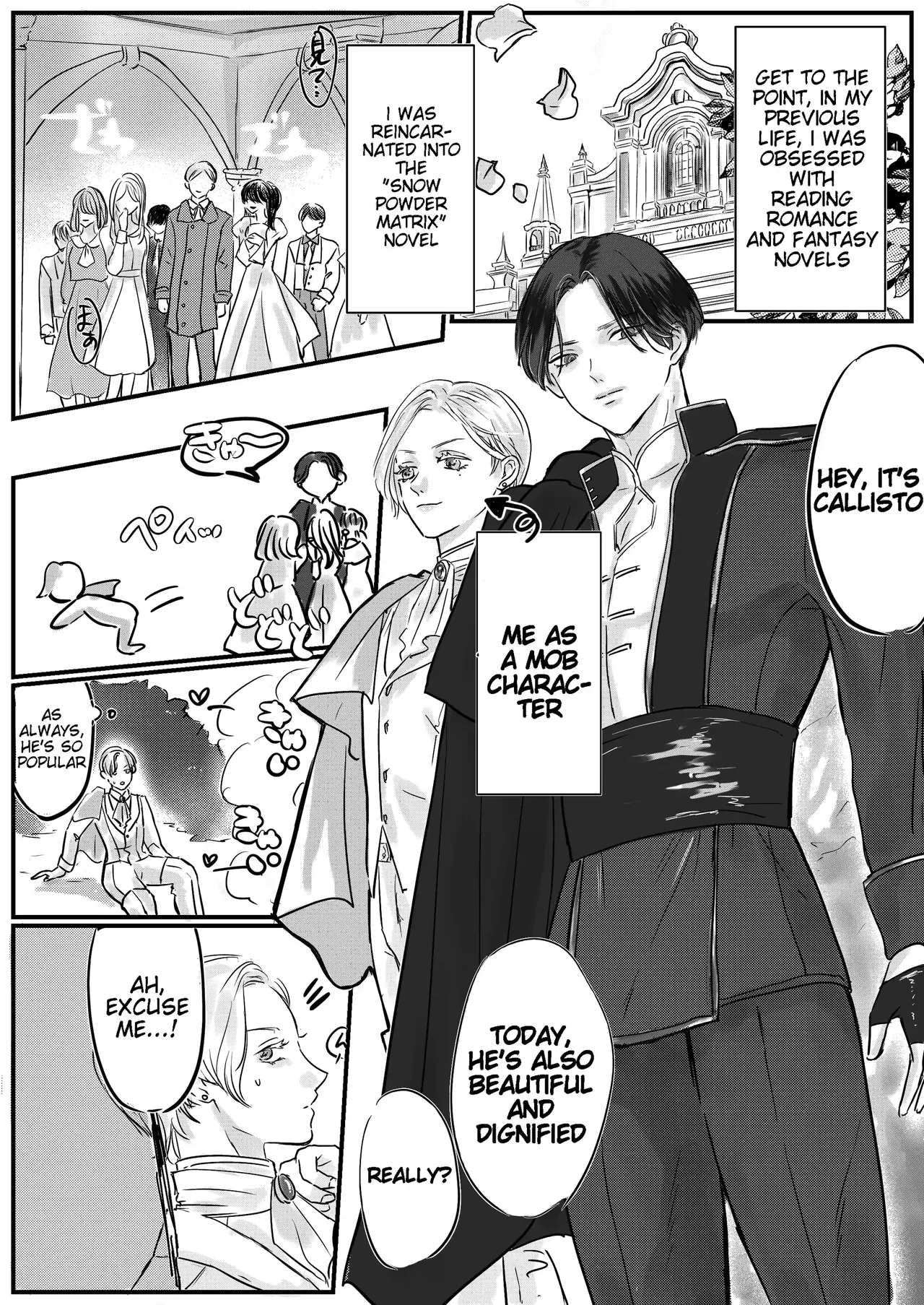 Villainous Reincarnation: The Obsession Of The Presumed Hero Is So Strong That He Is Forced To Undergo A Sex Change⁉ chapter 1 part 1 page 6 full