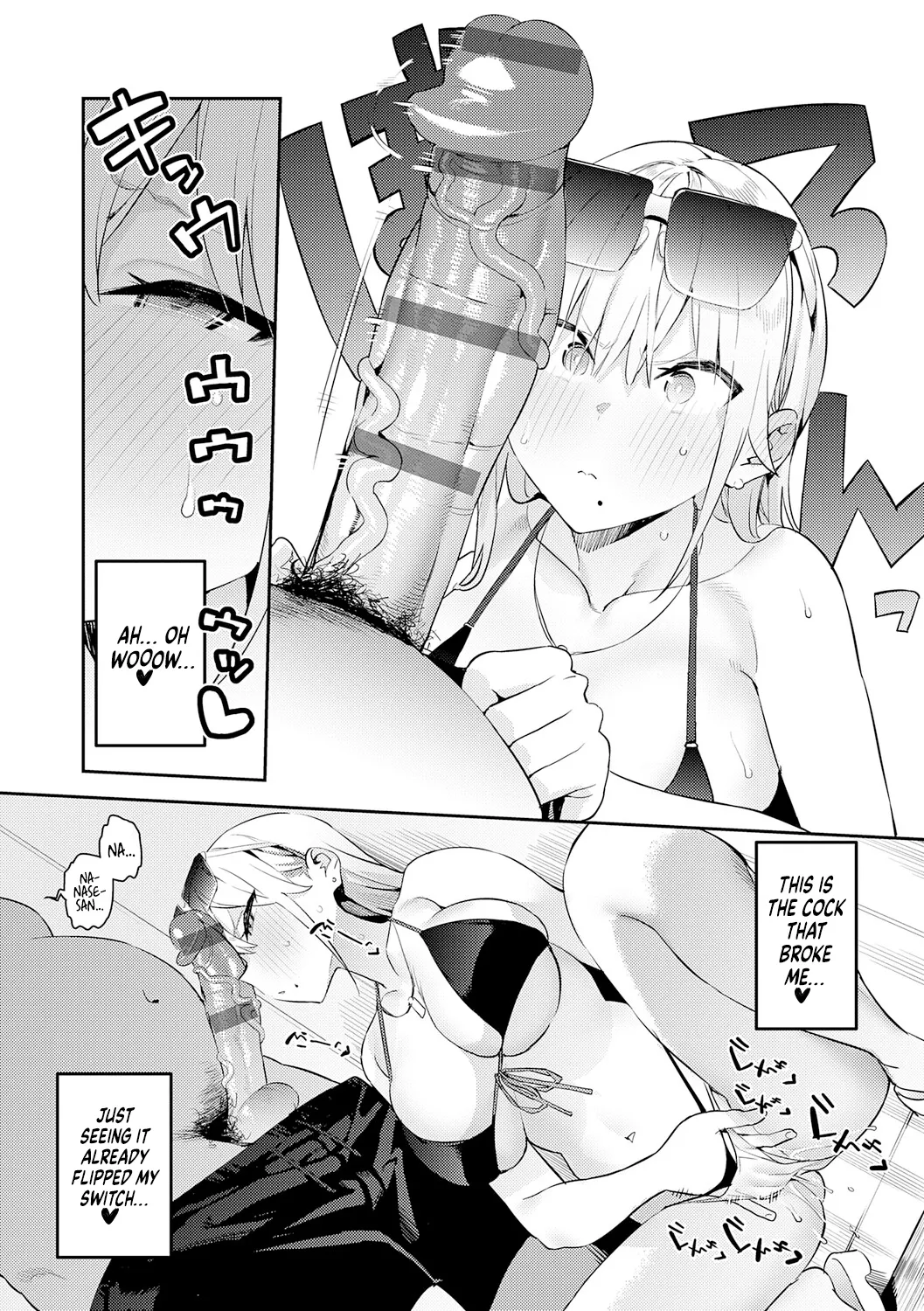 Bijyo to Yajyuu 3rd ~Gyaru to Kimoota~ | The Beauty and The Beast ~The Gyaru and The Disgusting Otaku~ 3rd page 10 full
