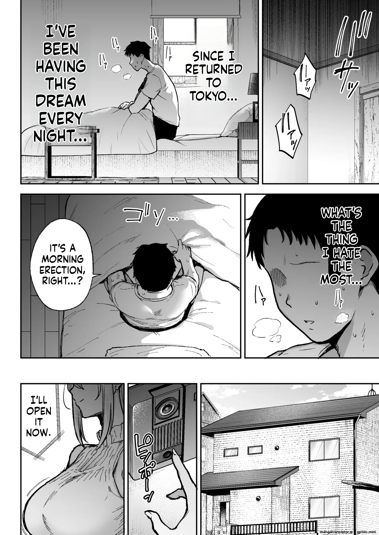 Netorareta Bakunyuu Blonde Zuma Elena 3 MTL page 7 full