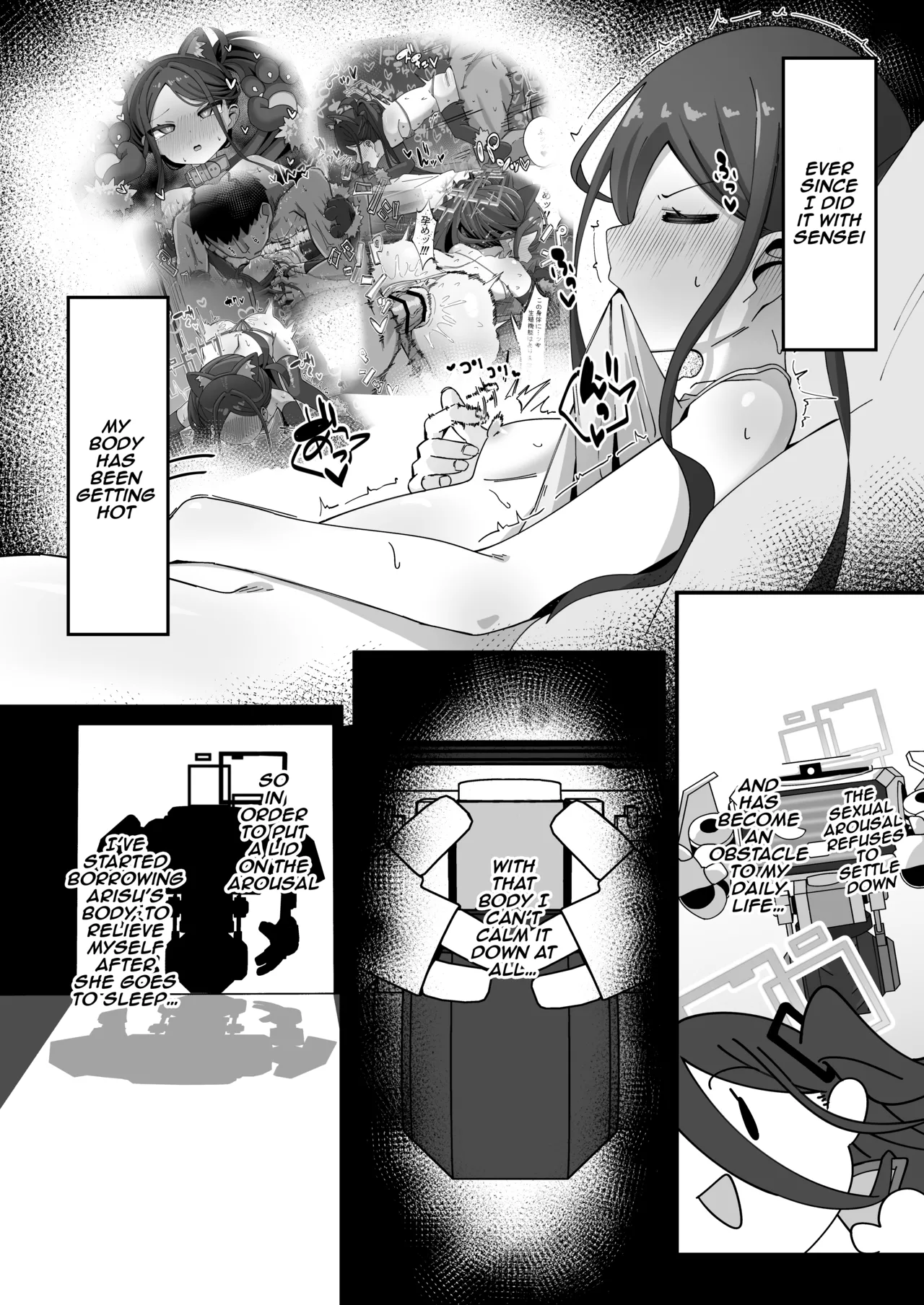 Key to Honki Tanetsuke Kedamono Koubi Suru Hon | A Story About Serious, Wild Breeding Sex With Kei 2 page 4 full