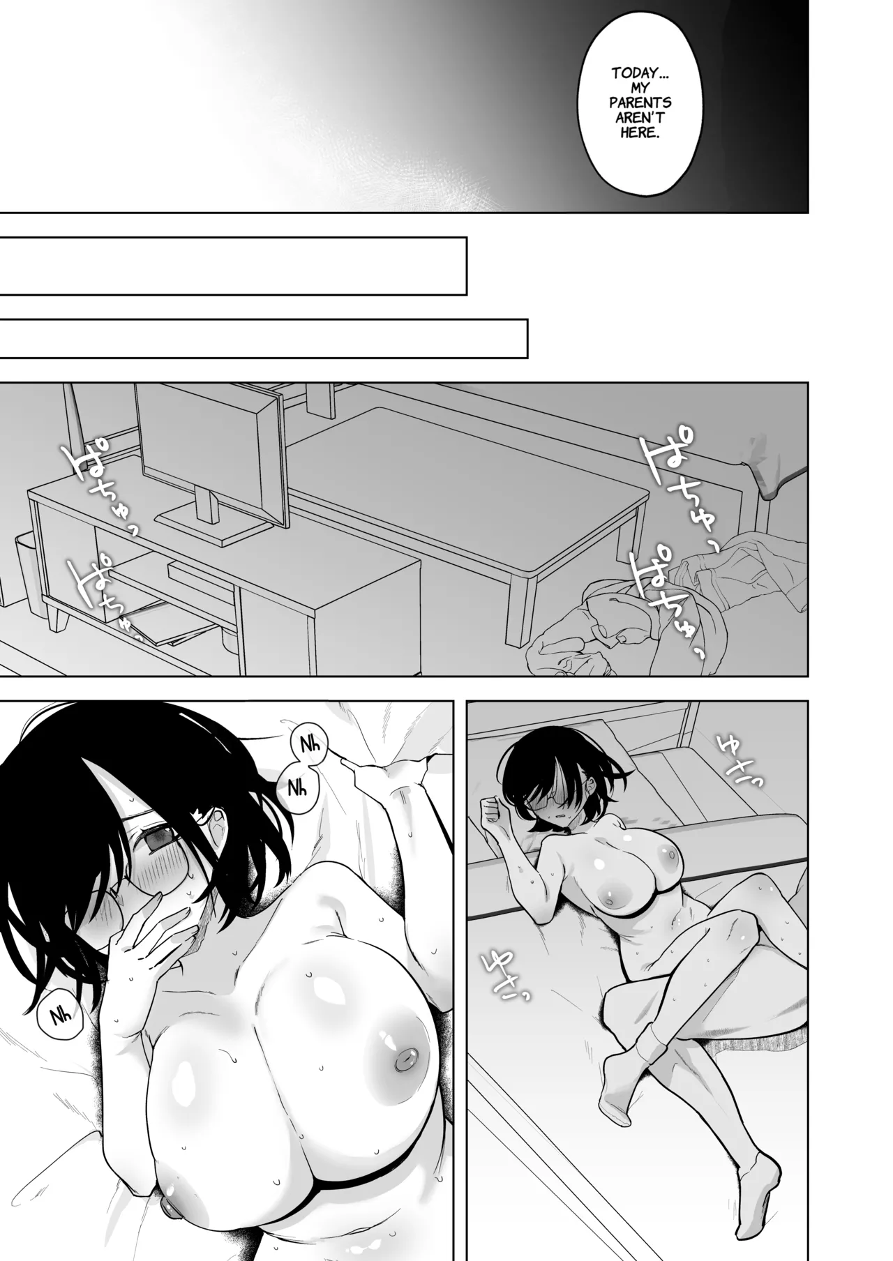 My Plain Girlfriend Is That Guy's Personal Fucktoy For The Summer Break | Ore no Jimi Kanojo wa Natsuyasumi dake Aitsu Senyou no OnaPet page 4 full