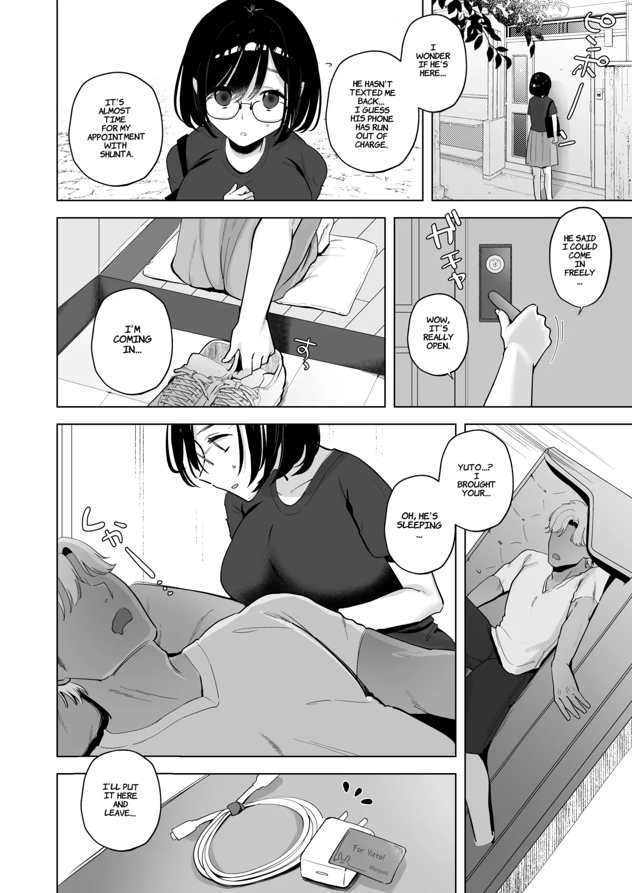 My Plain Girlfriend Is That Guy's Personal Fucktoy For The Summer Break | Ore no Jimi Kanojo wa Natsuyasumi dake Aitsu Senyou no OnaPet page 9 full