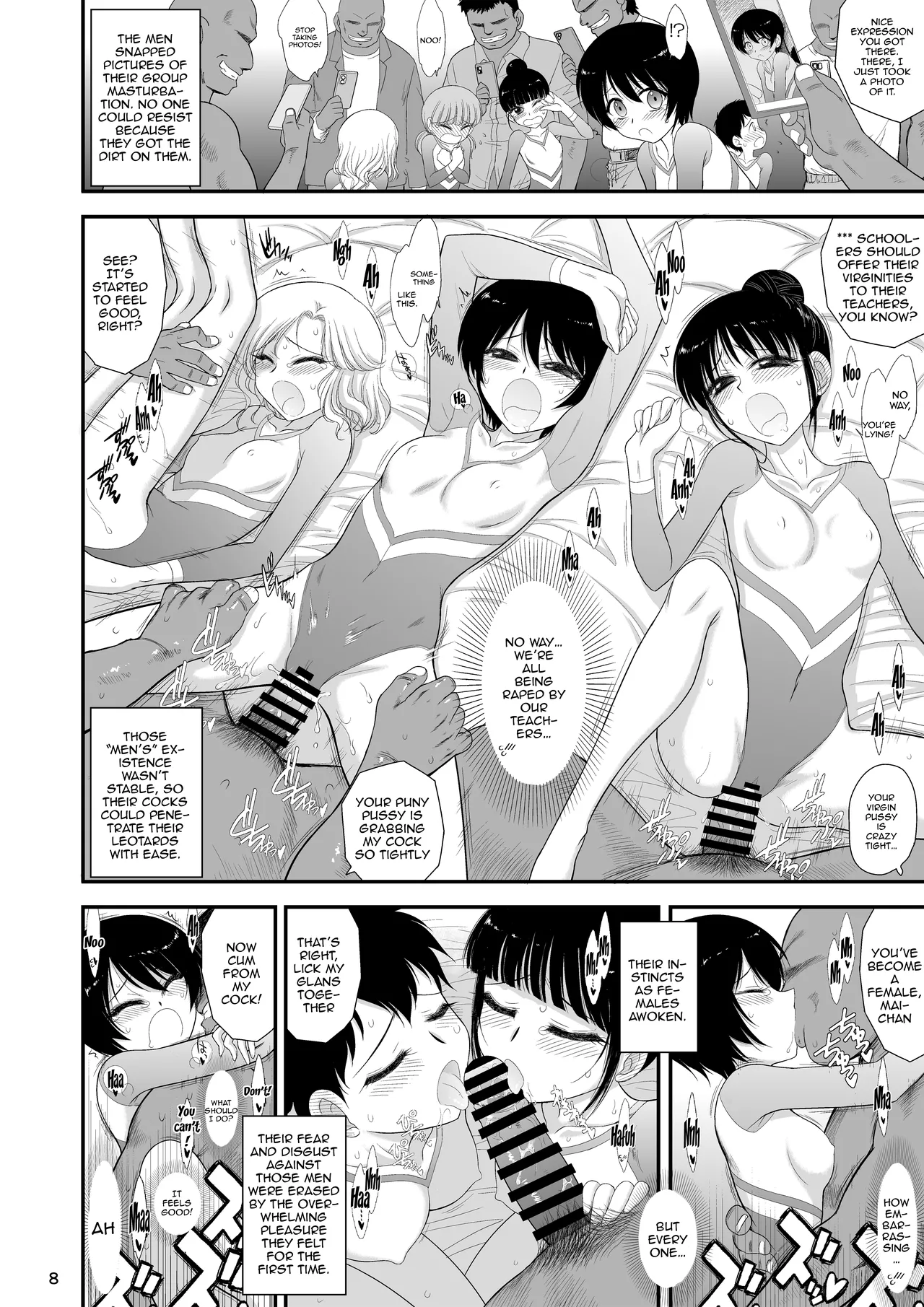 It's A Little Late, But I've Been Getting Pursued By Girls All The Time page 7 full