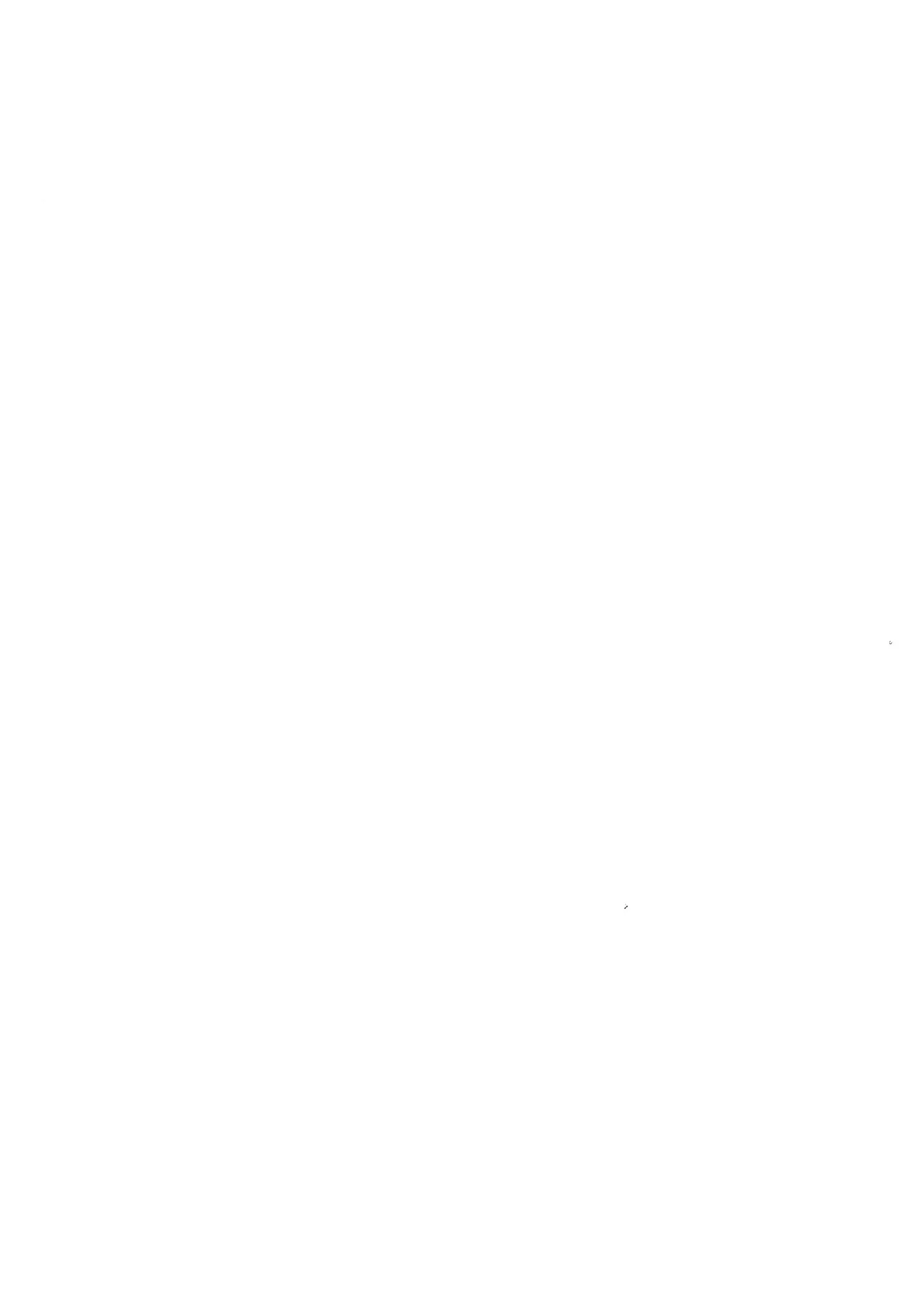 After Five wa Betsu no Kao page 2 full