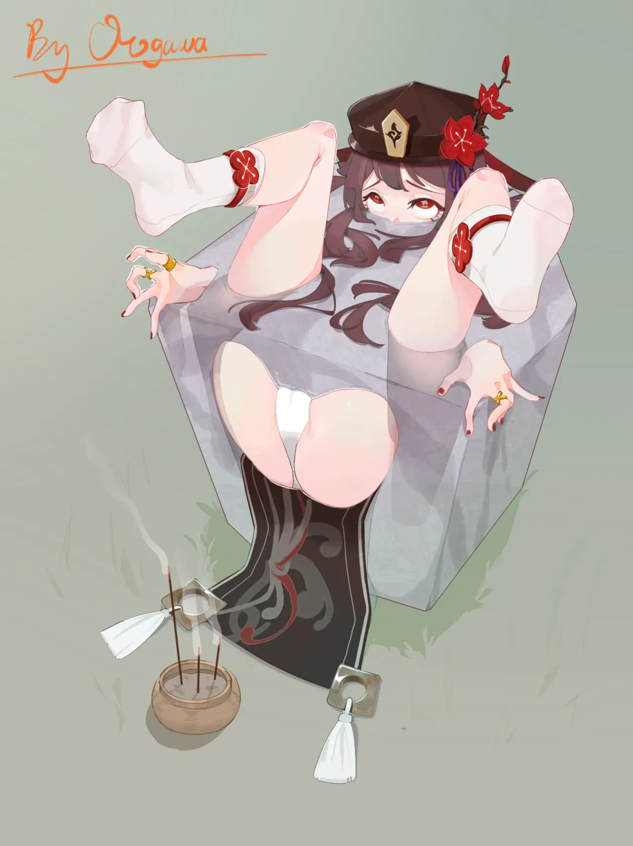 2025 collection page 1 full