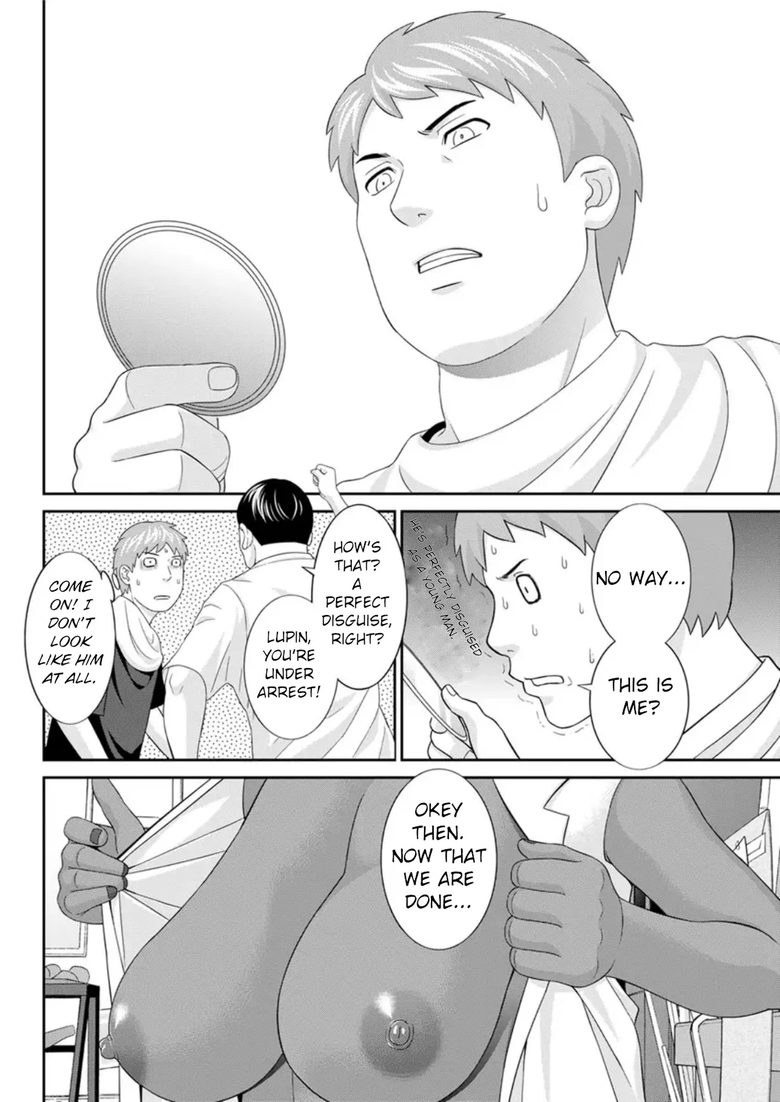 Megumi-san wa Musuko no Kanojo Ch. 15 page 8 full