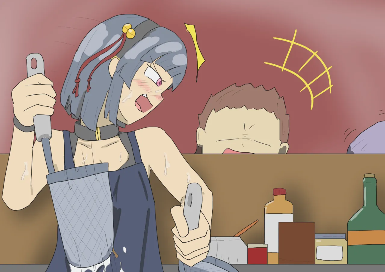 Shirīzu 7: Akai machi no ryōrijin page 2 full