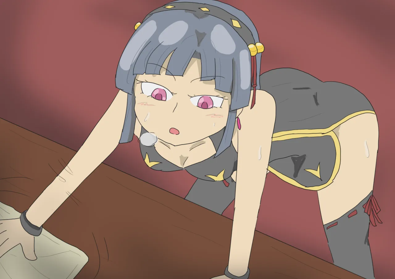 Shirīzu 7: Akai machi no ryōrijin page 3 full