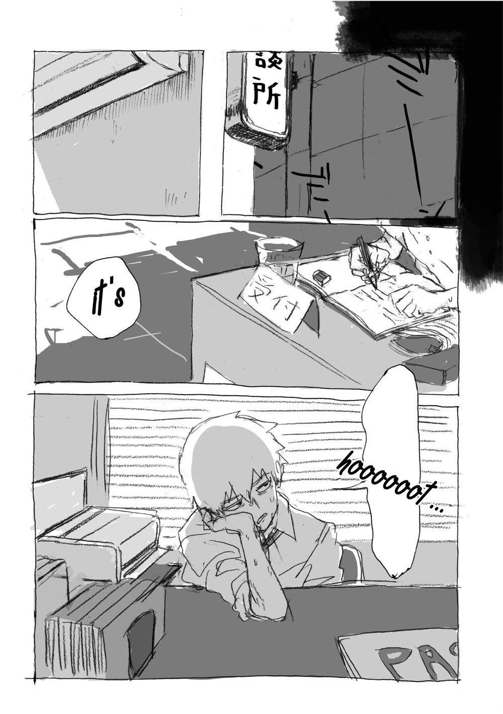 Yumeno Hotori, Natsuno Hate - Mob Psycho 100 DJ page 6 full