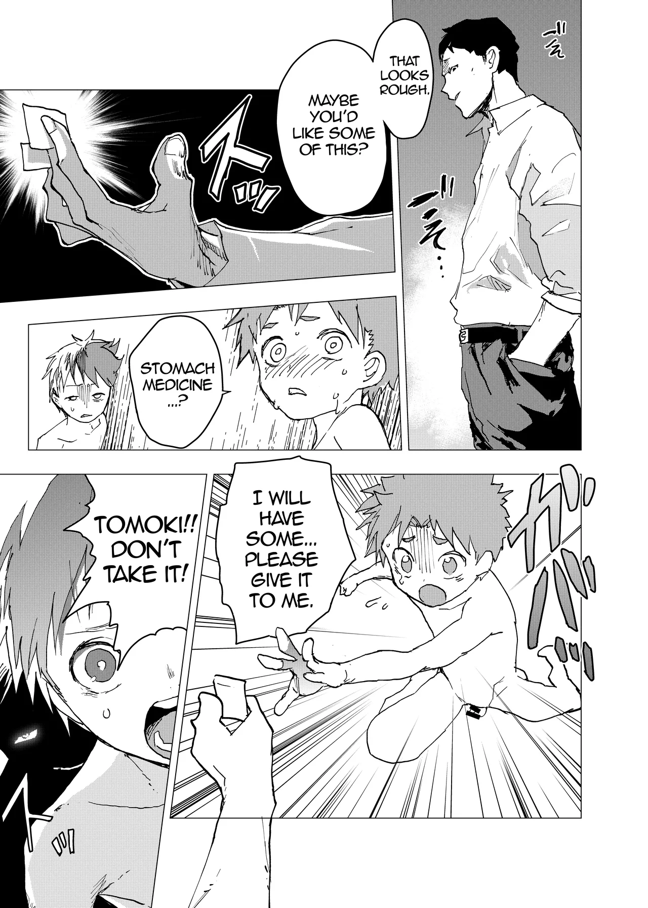 Ibasho ga Nai node Kamimachi Shite mita Suterareta Shounen no Ero Manga Ch. 14 | A Dirty Manga About a Boy Who Got Abandoned and Is Waiting for Someone To Save Him Ch. 14 page 5 full