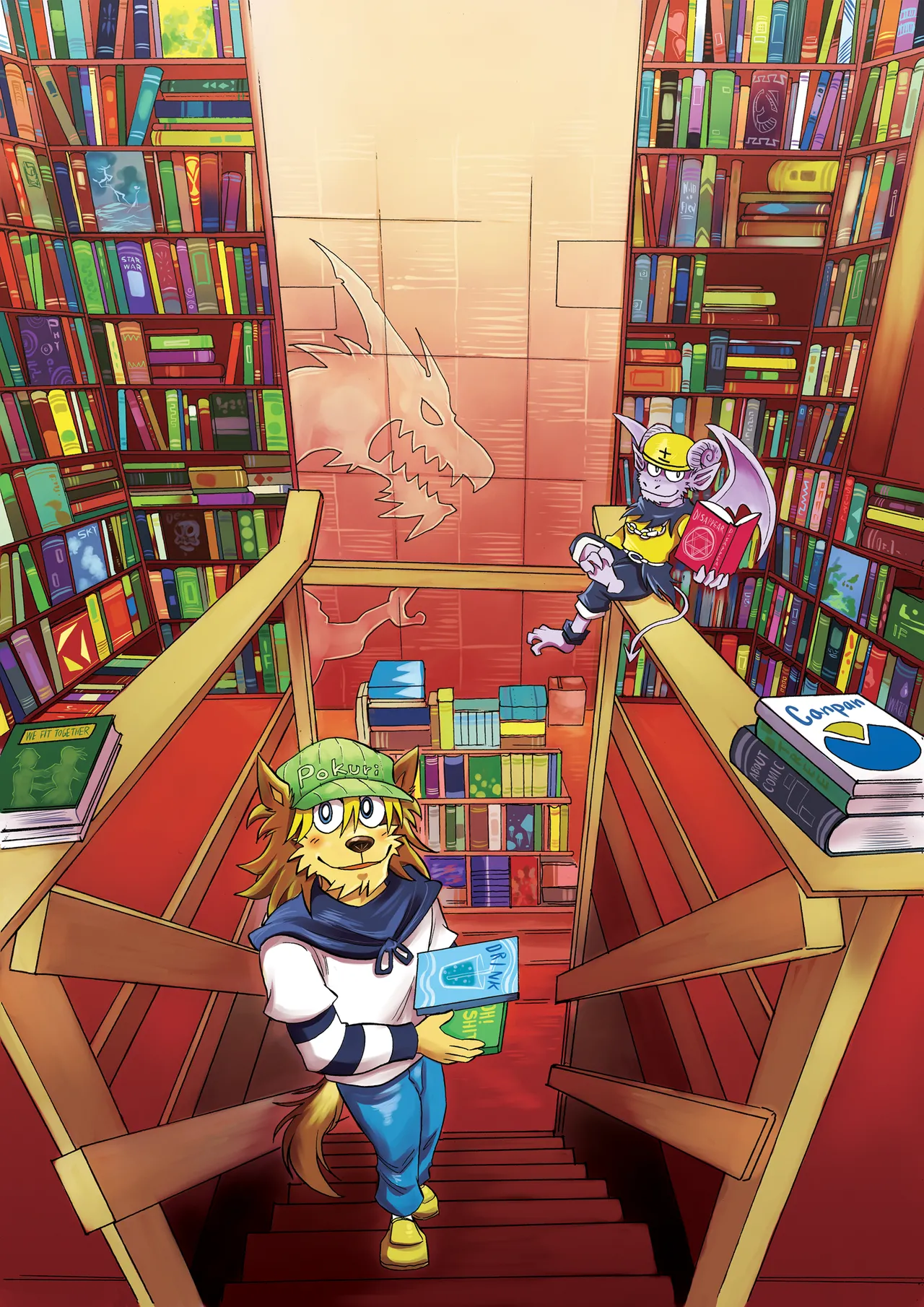 野味雑煮・超 page 3 full