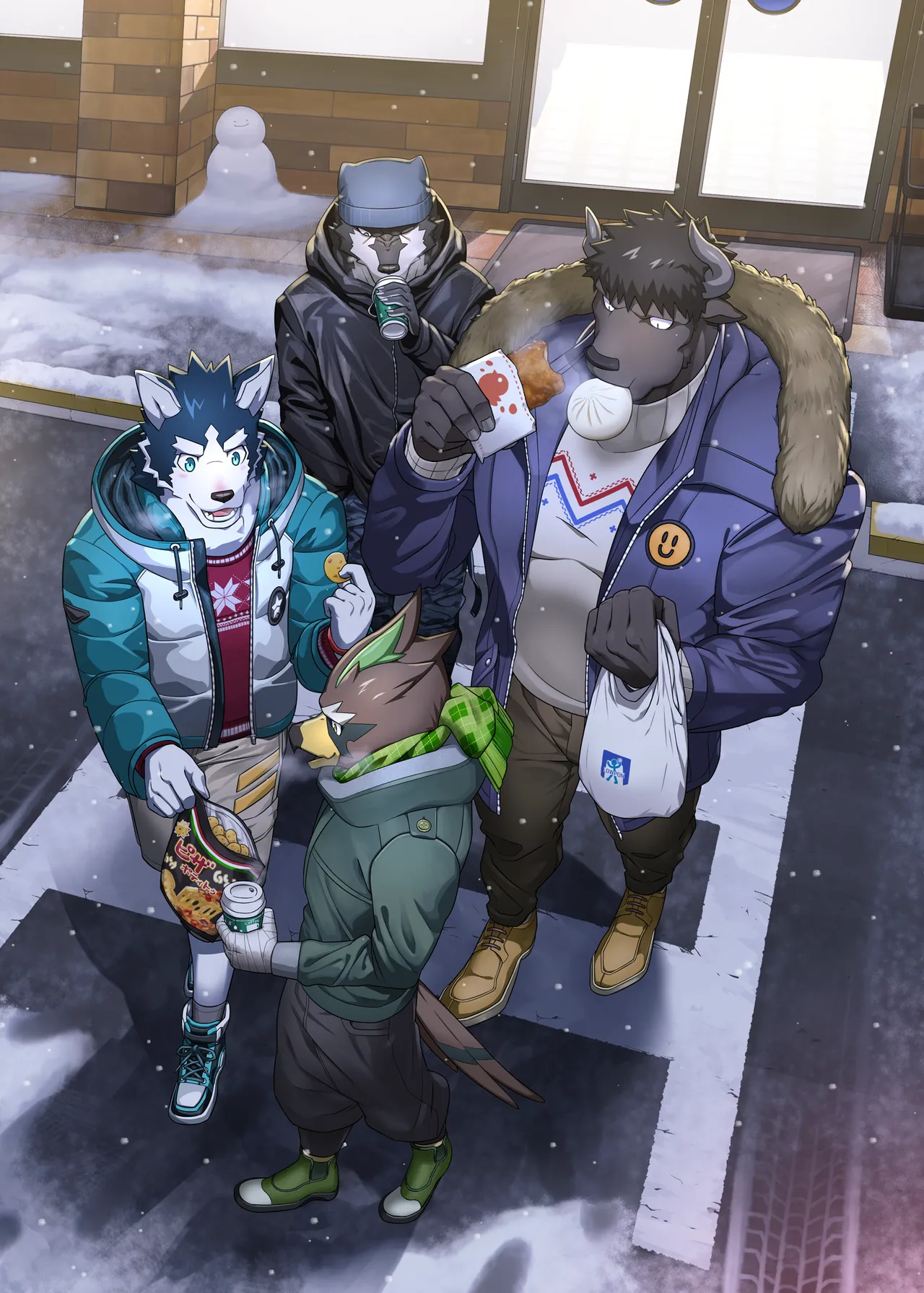 野味雑煮・超 page 9 full