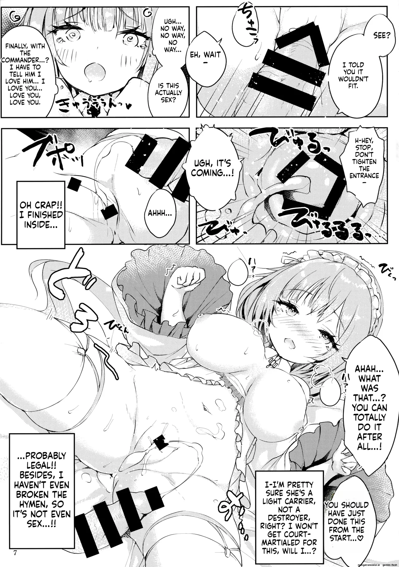 Funaashi, Chuuyuutaru page 8 full