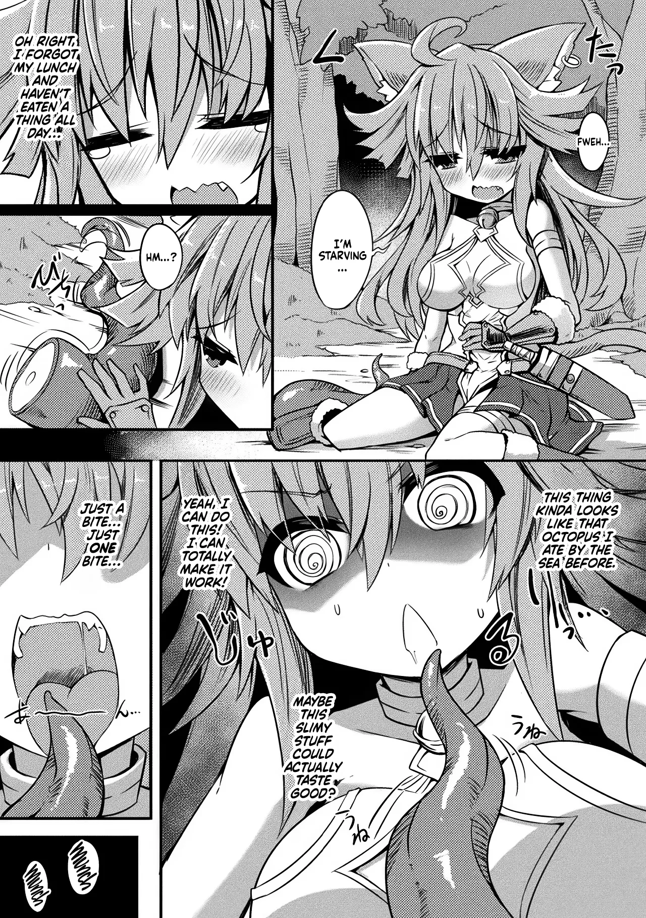 Akujiki no Daishou page 3 full