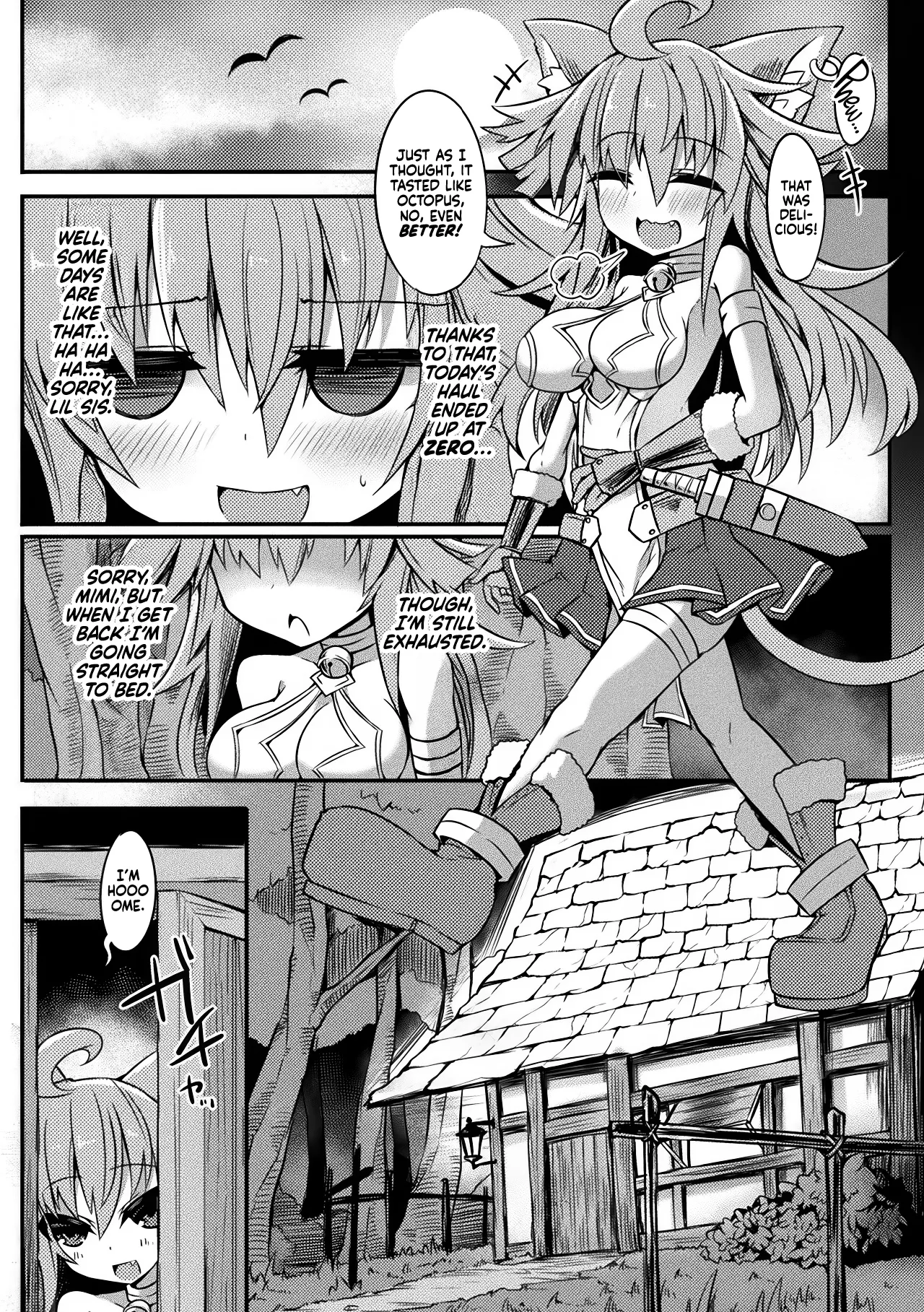 Akujiki no Daishou page 4 full