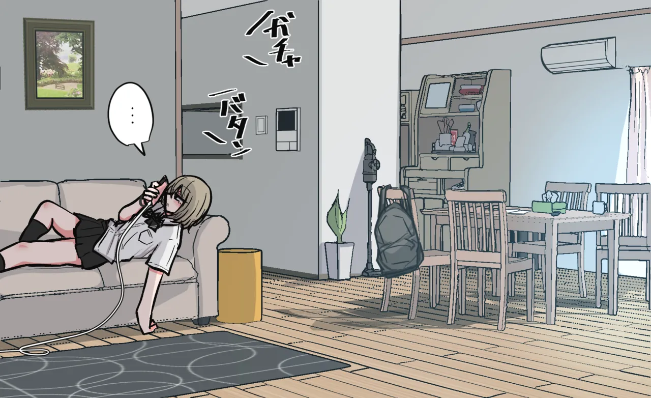 Ribingu de Kaihō Onani-Suru Shin'yū Chan page 2 full