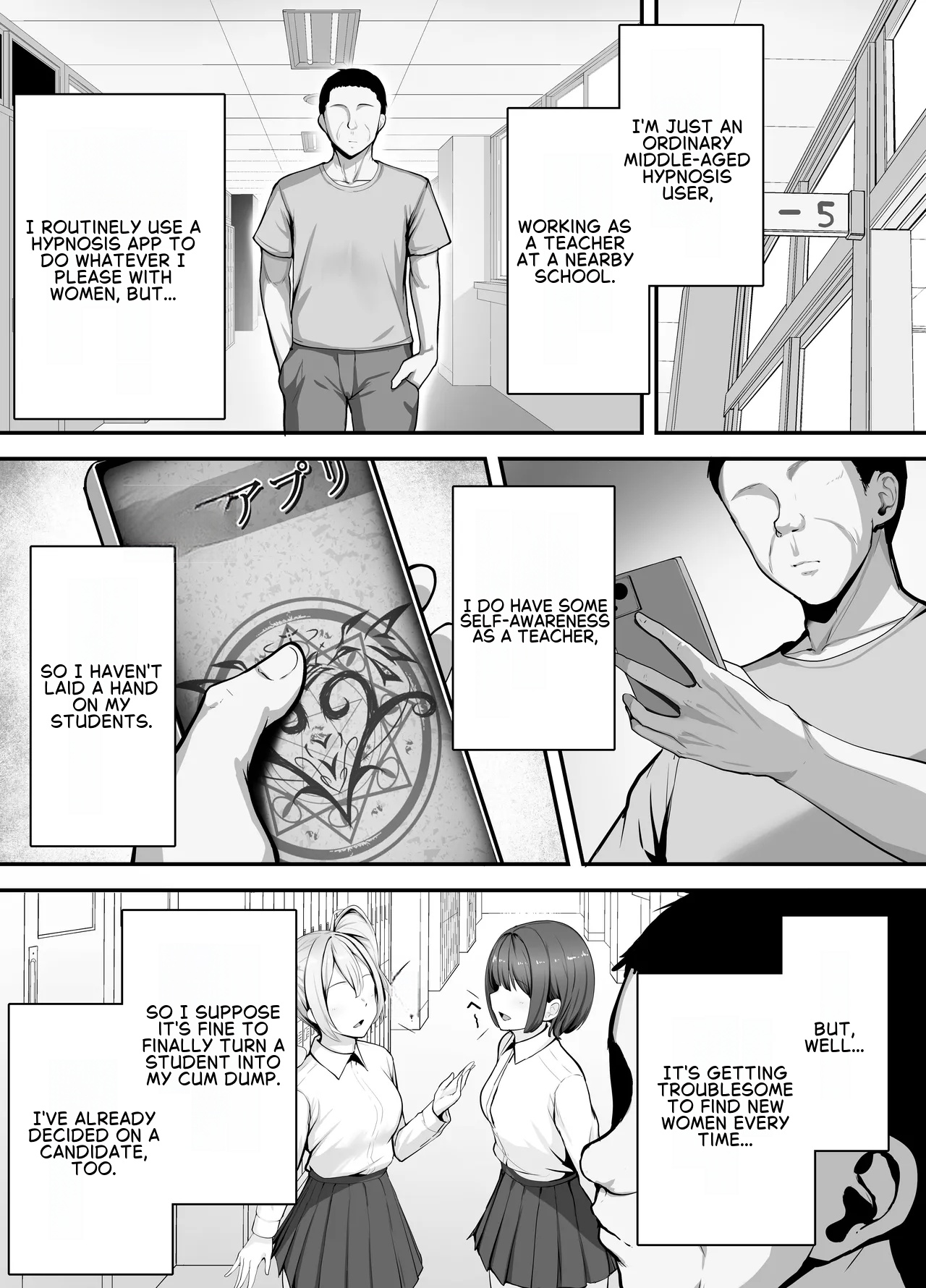 Saimin Kyoushi ga Seito o Onaho ni Suru Hanashi | THE STORY OF A HYPNOSIS TEACHER TURNING A STUDENT INTO A FUCKHOLE page 2 full