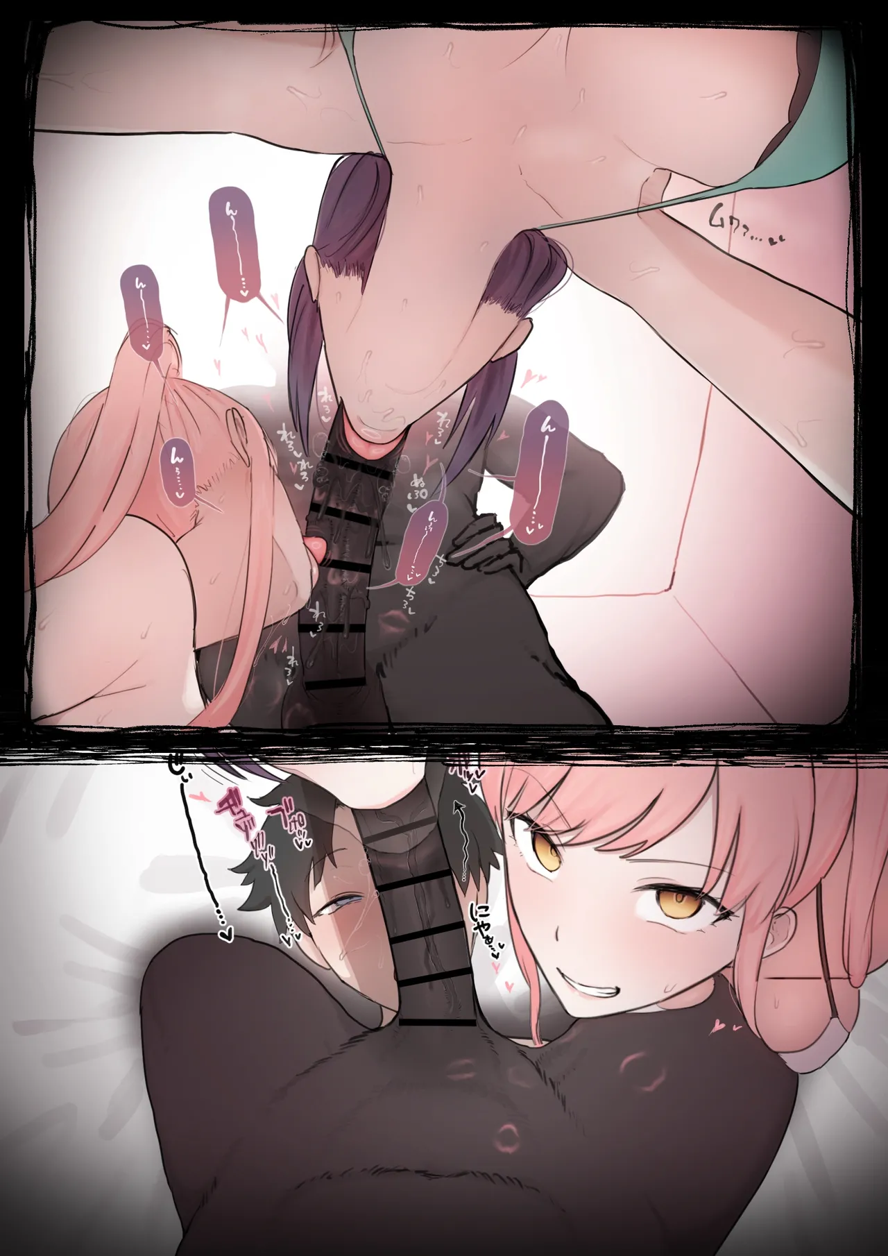 Scathach x Medb BBC page 6 full