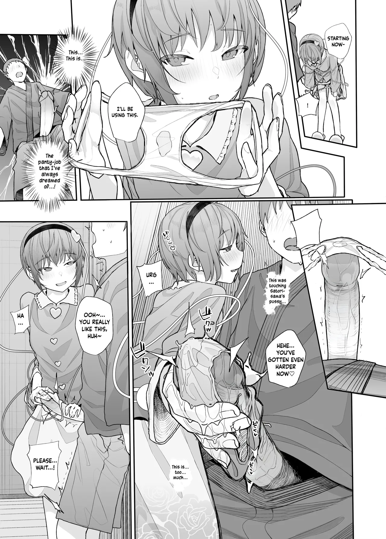 Sono Seiheki Mietemasu yo? 2 | I Can See Your Fetish, You Know? 2 page 10 full