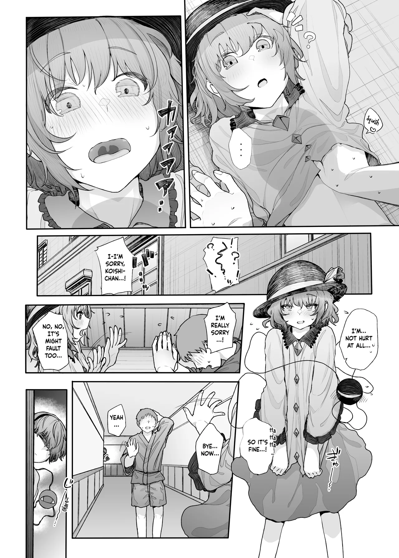 Sono Seiheki Mietemasu yo? 2 | I Can See Your Fetish, You Know? 2 page 3 full