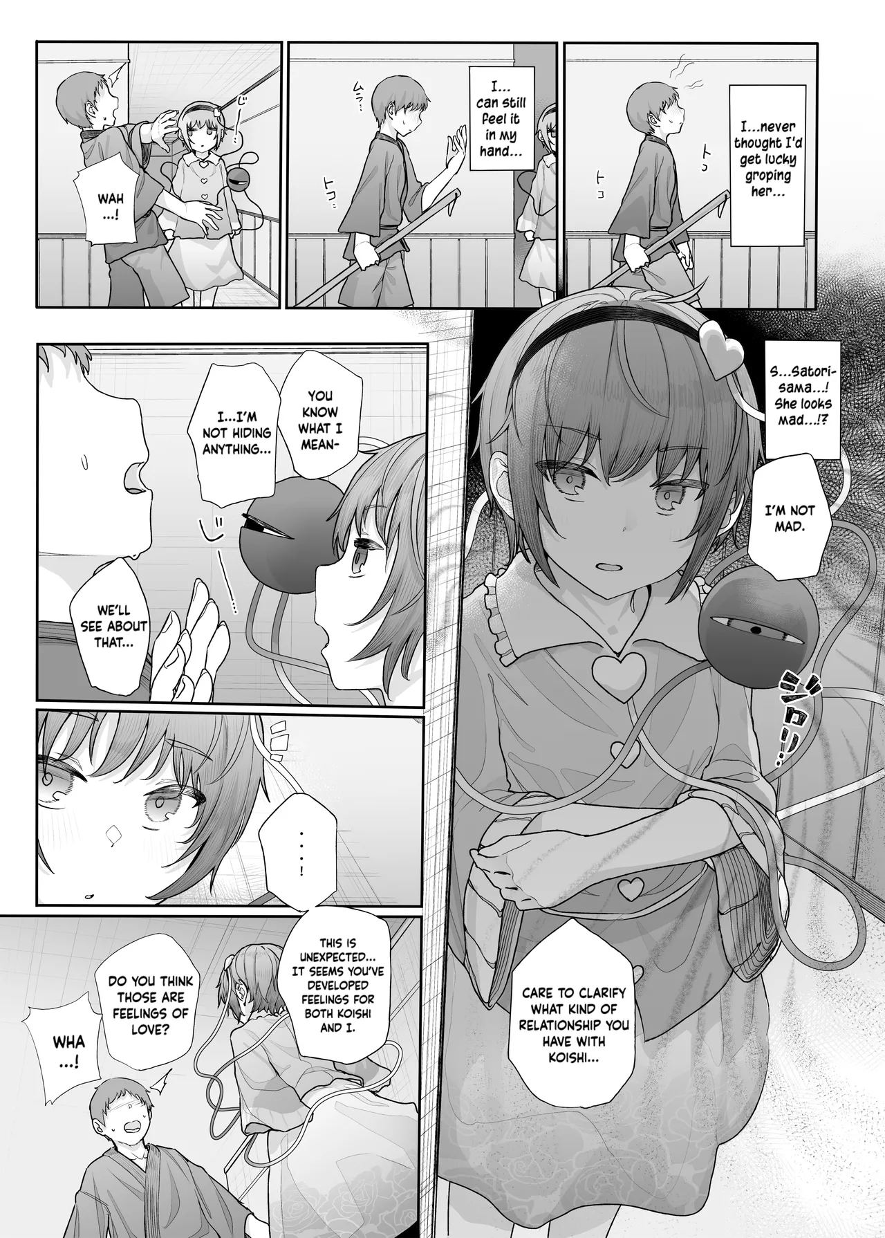 Sono Seiheki Mietemasu yo? 2 | I Can See Your Fetish, You Know? 2 page 4 full