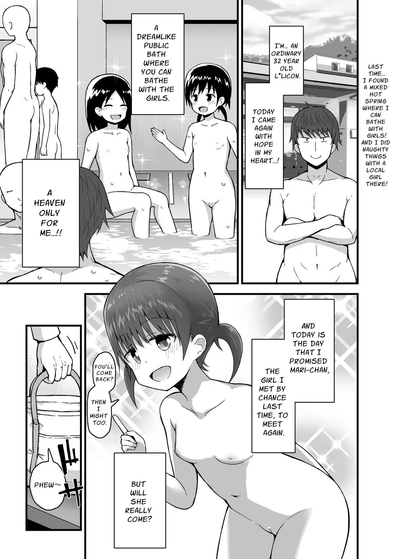 Muboubi ni Miseru Inaka Shoujo-tachi 2 | Deliberately Defenseless Looking Rural Harlots 2 page 2 full