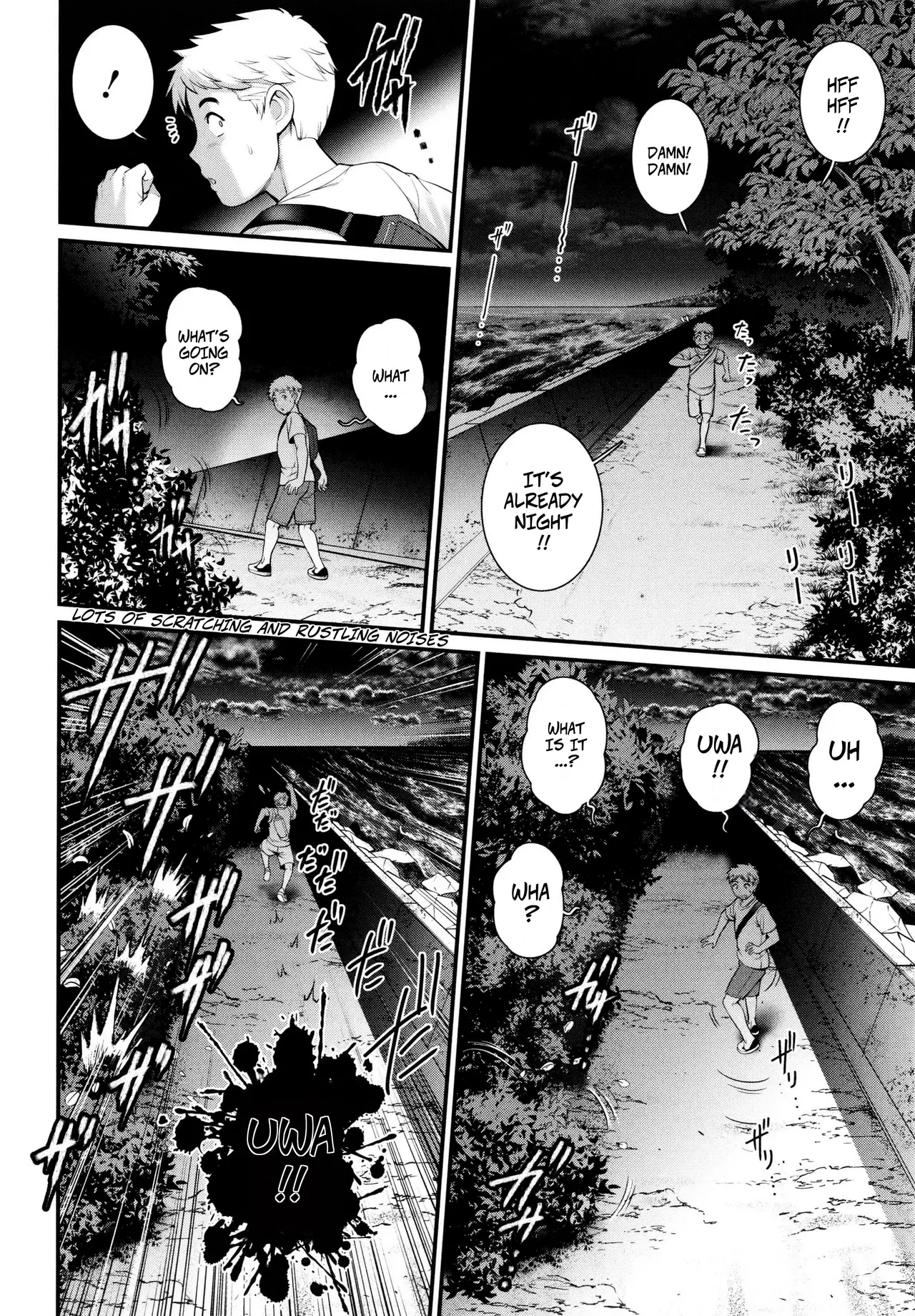 Meshibe no Sakihokoru Shima de - On An Island Where Pistils Bloom Book 1 Part 9 page 4 full