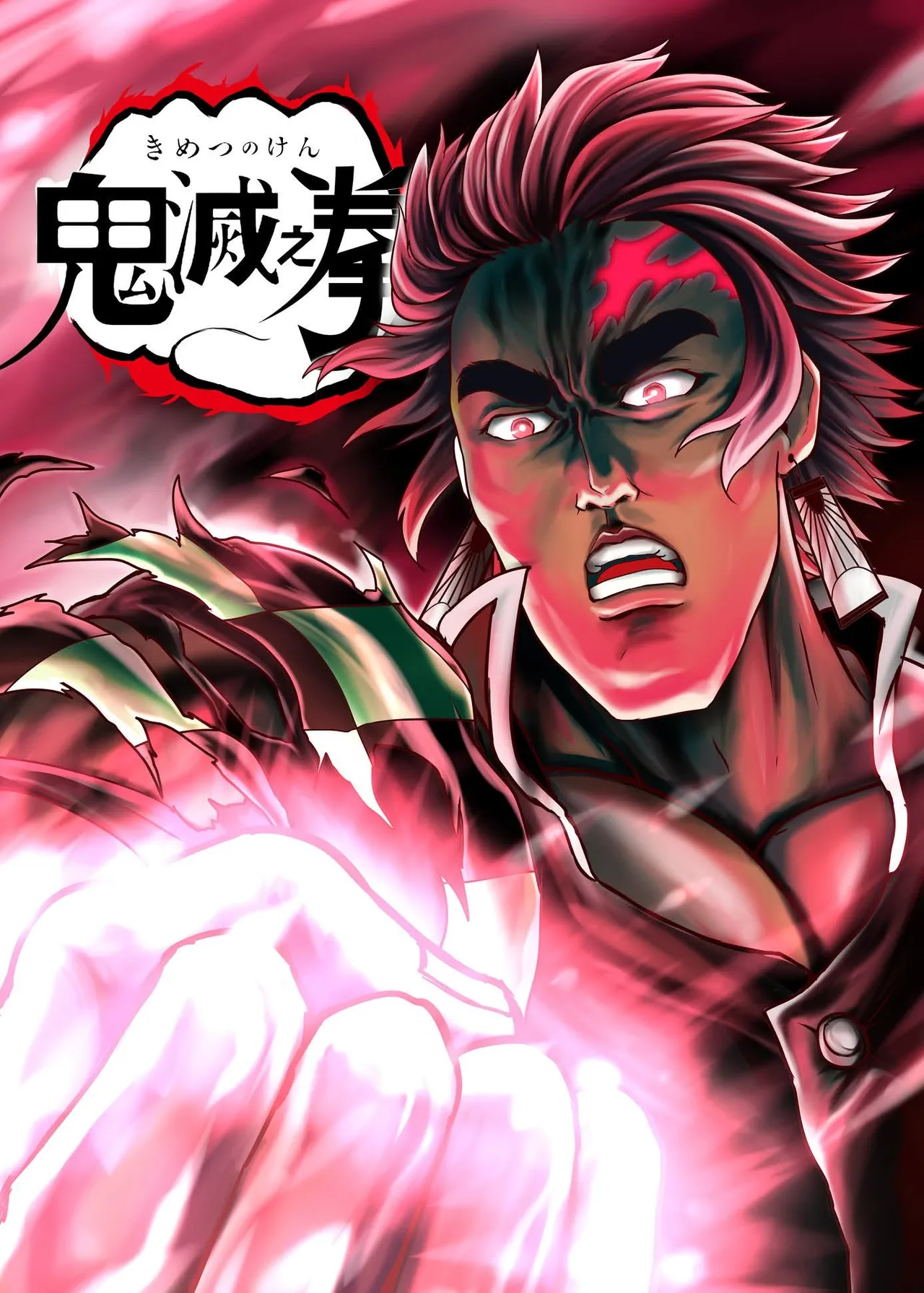 x靡黎莊xKcnny 鬼滅之拳 page 1 full