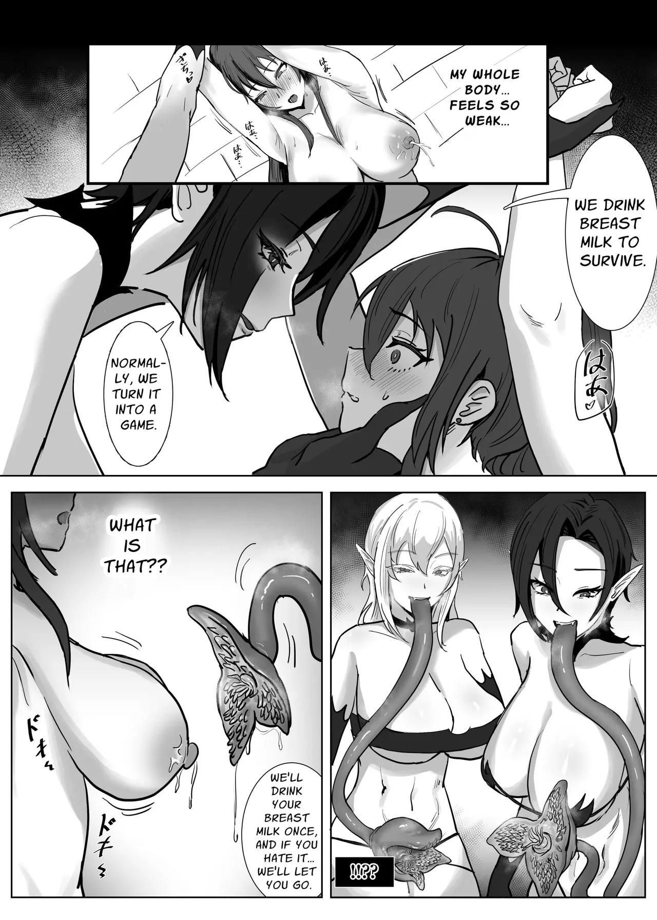Kyuunyuuki Shimai _ Demonic Milk-sucking Sisters page 10 full