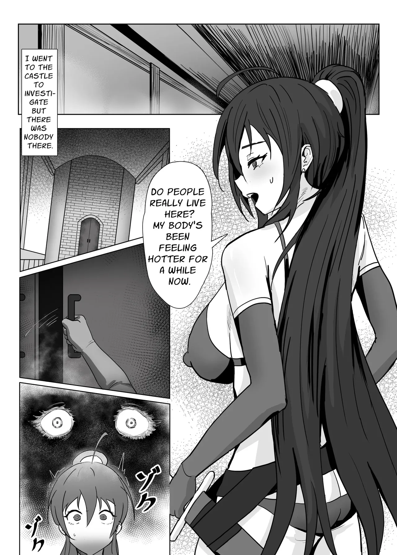 Kyuunyuuki Shimai _ Demonic Milk-sucking Sisters page 4 full