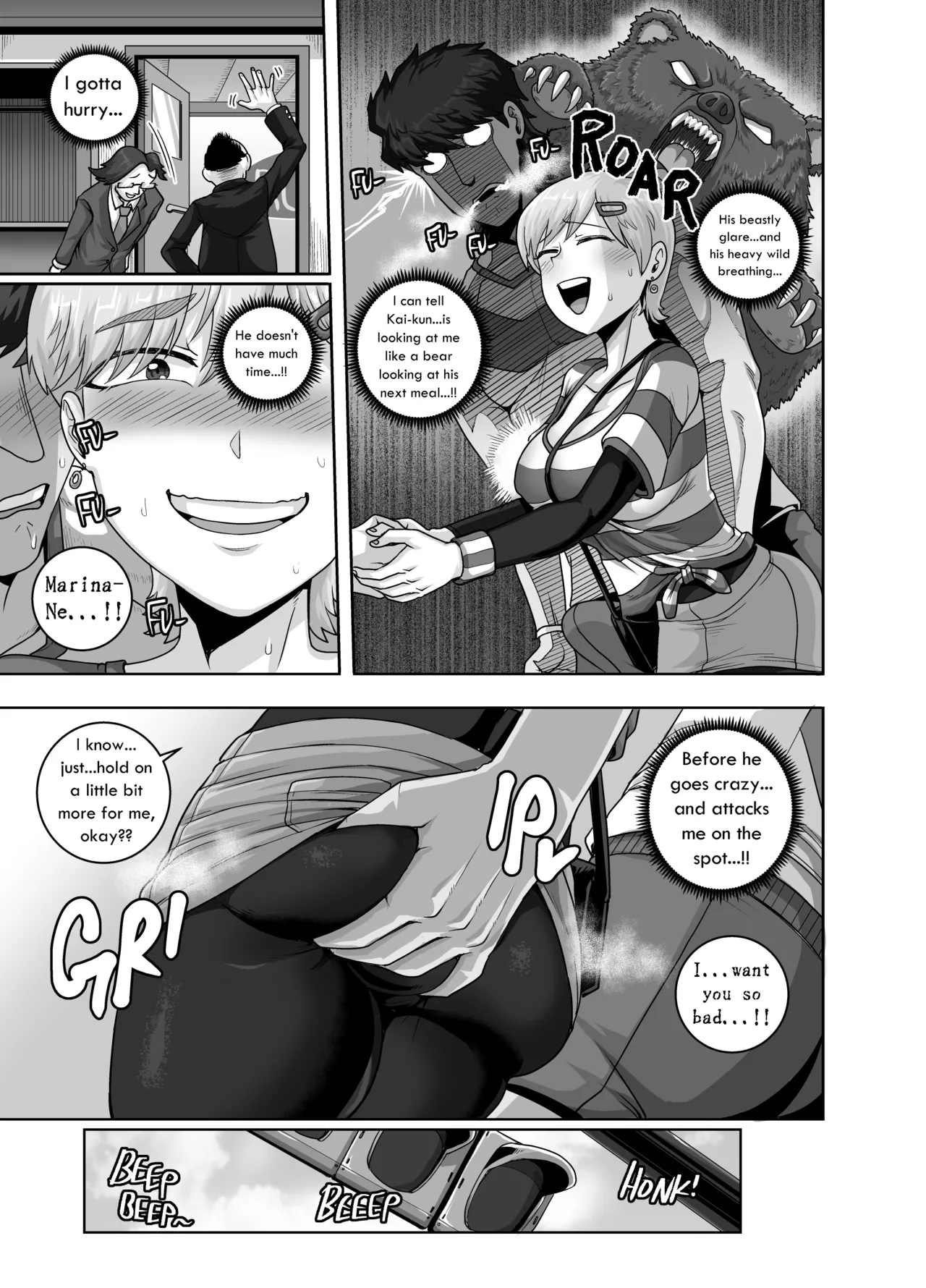 Also Tonight, Baby Bear will become Carnivorous page 5 full