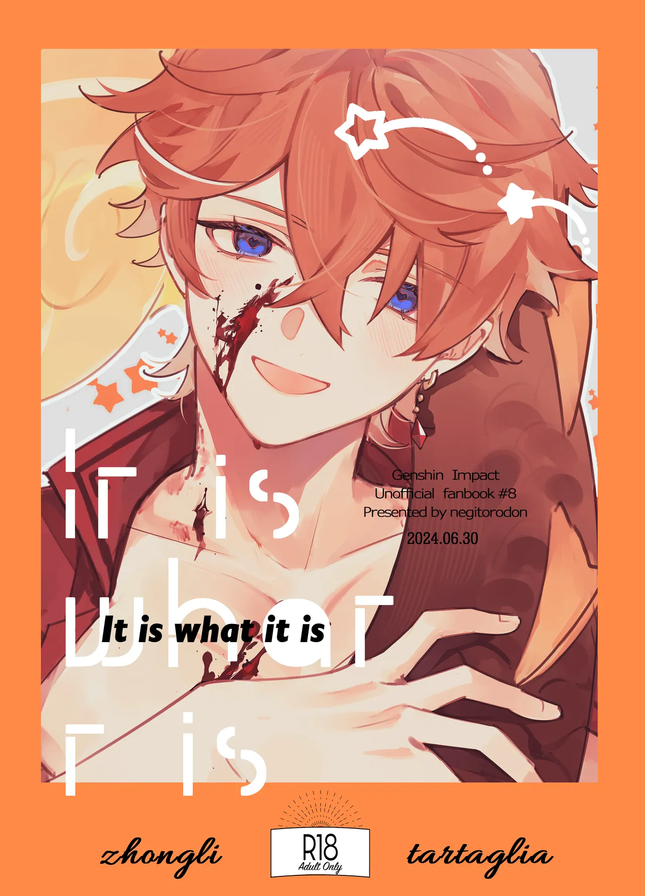 It is what it is page 1 full